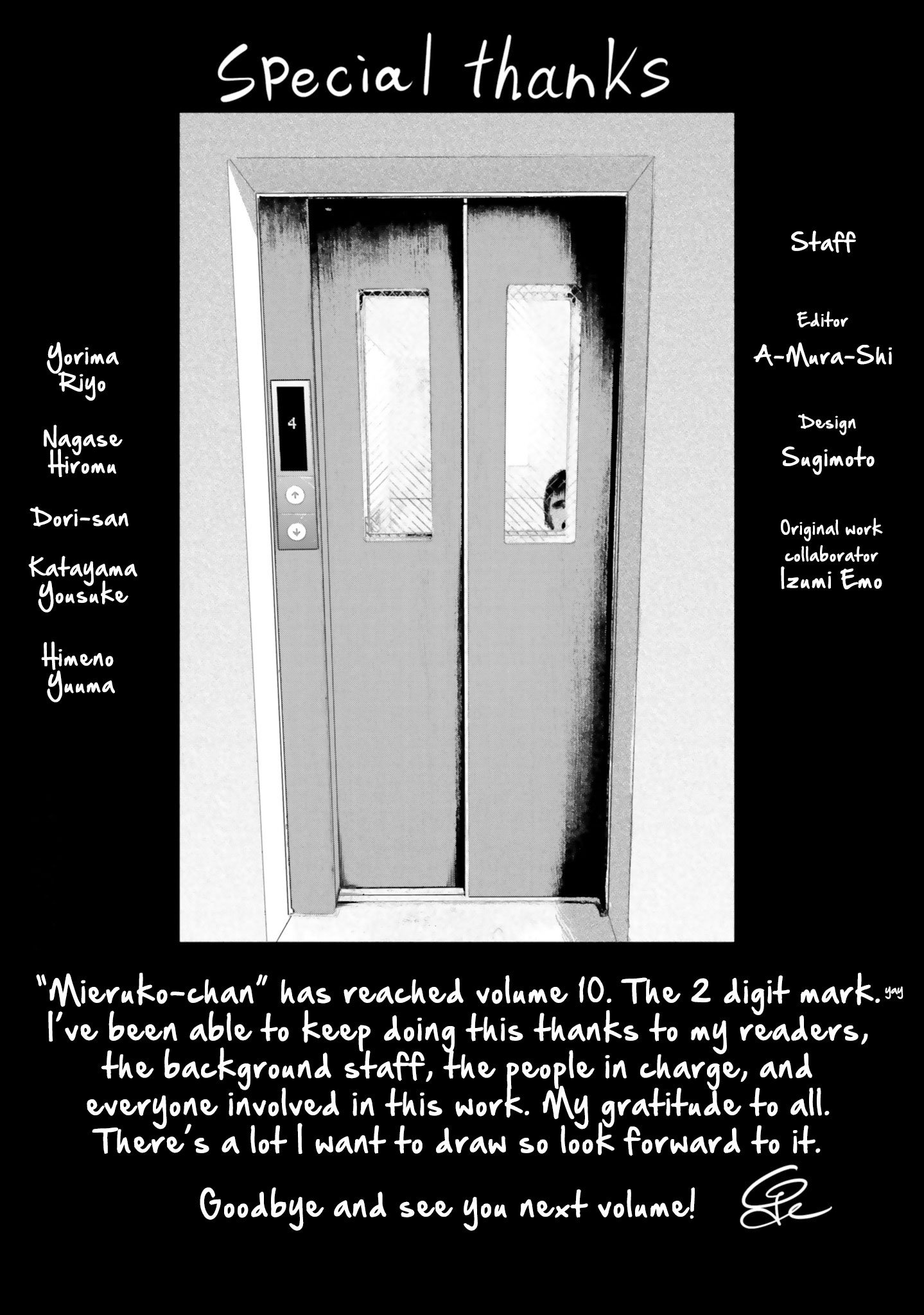 Page 11 of Chapter 55.5