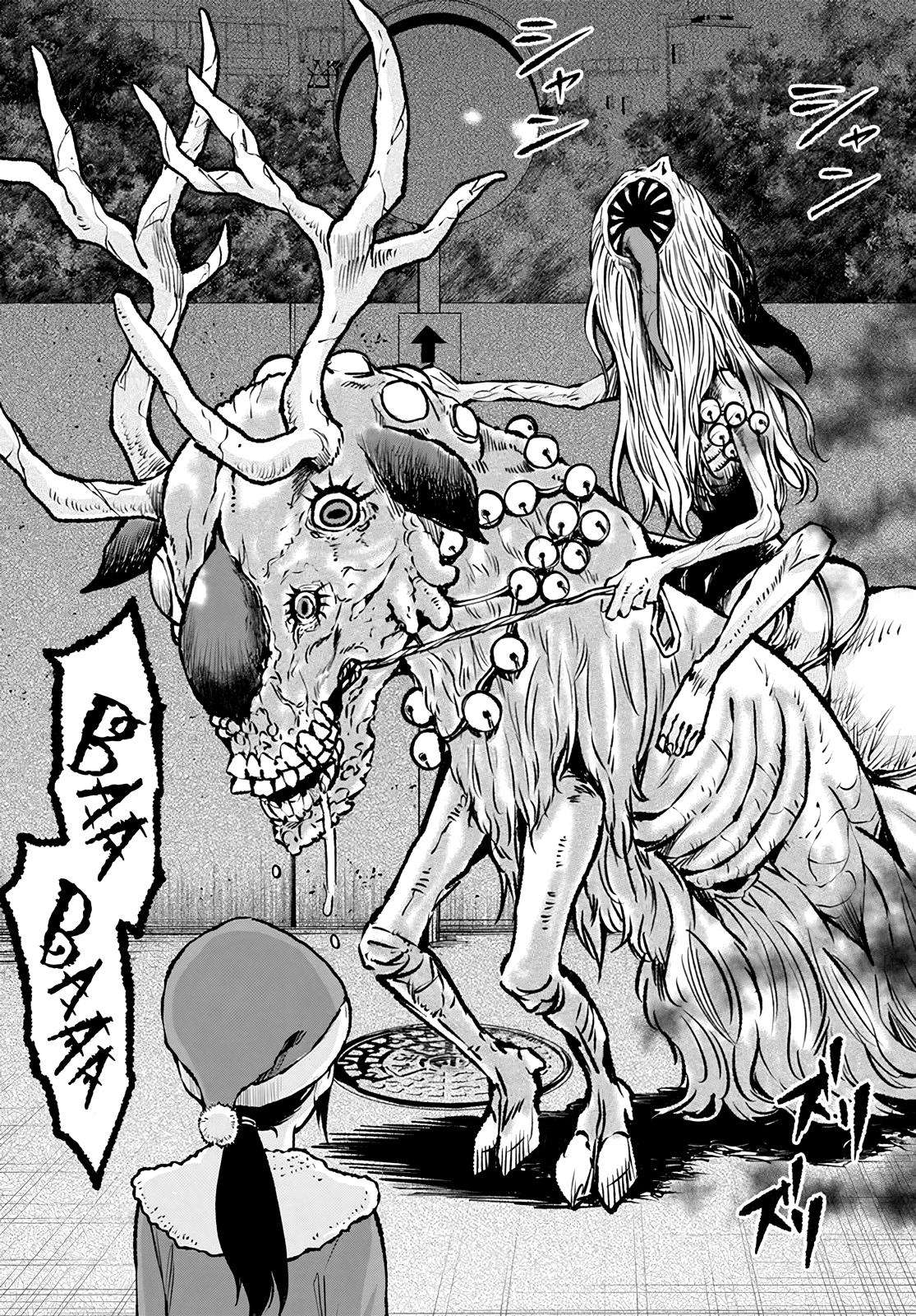 Page 19 of Chapter 55