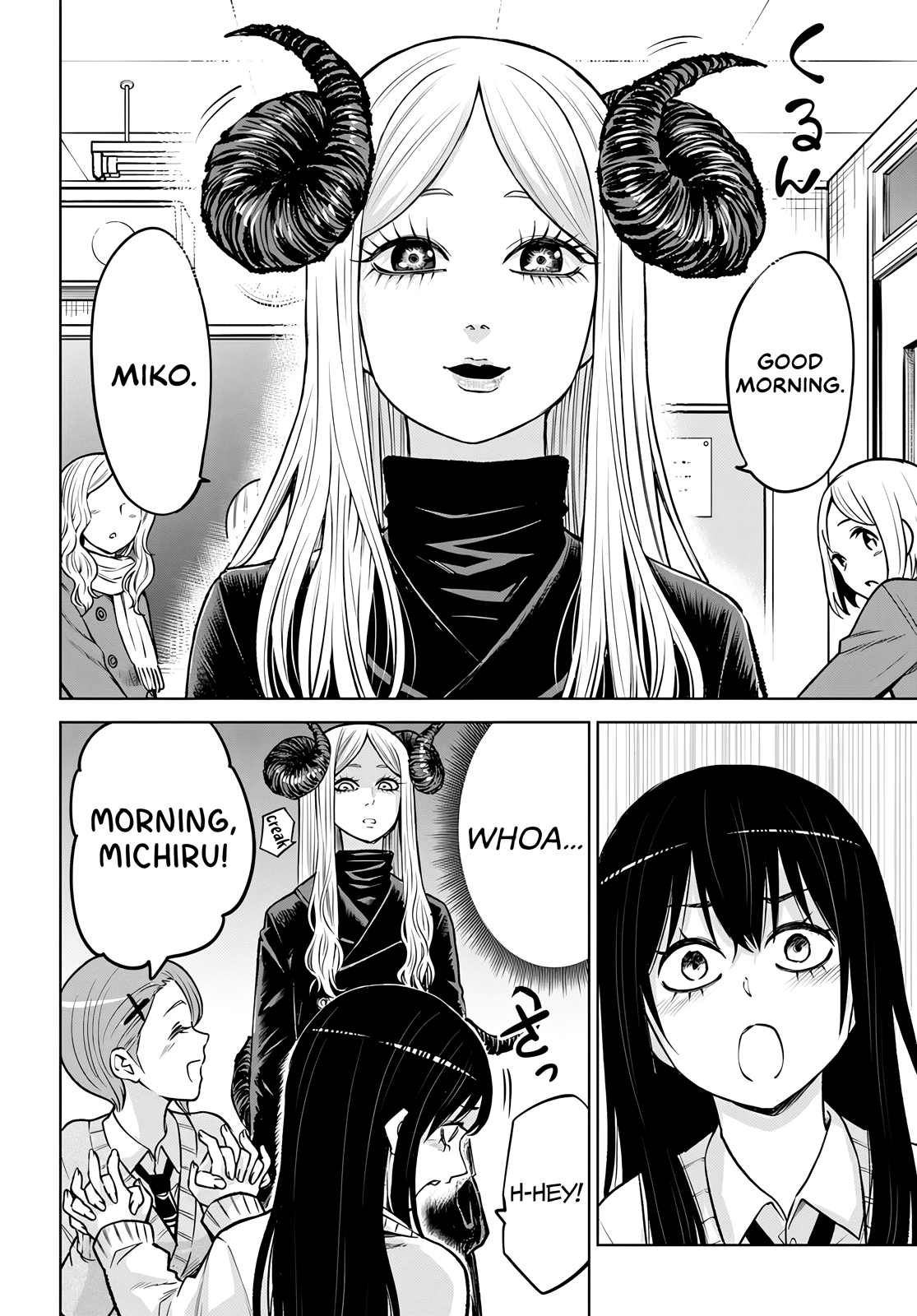 Page 2 of Chapter 56
