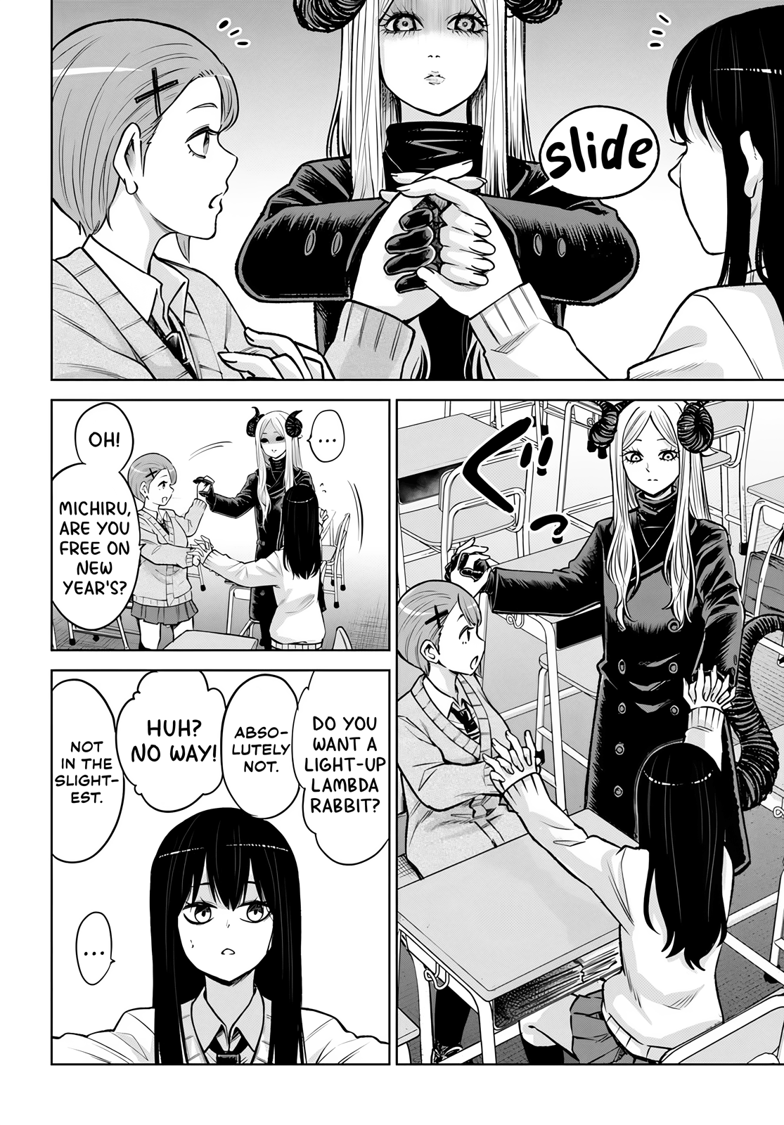 Page 4 of Chapter 56