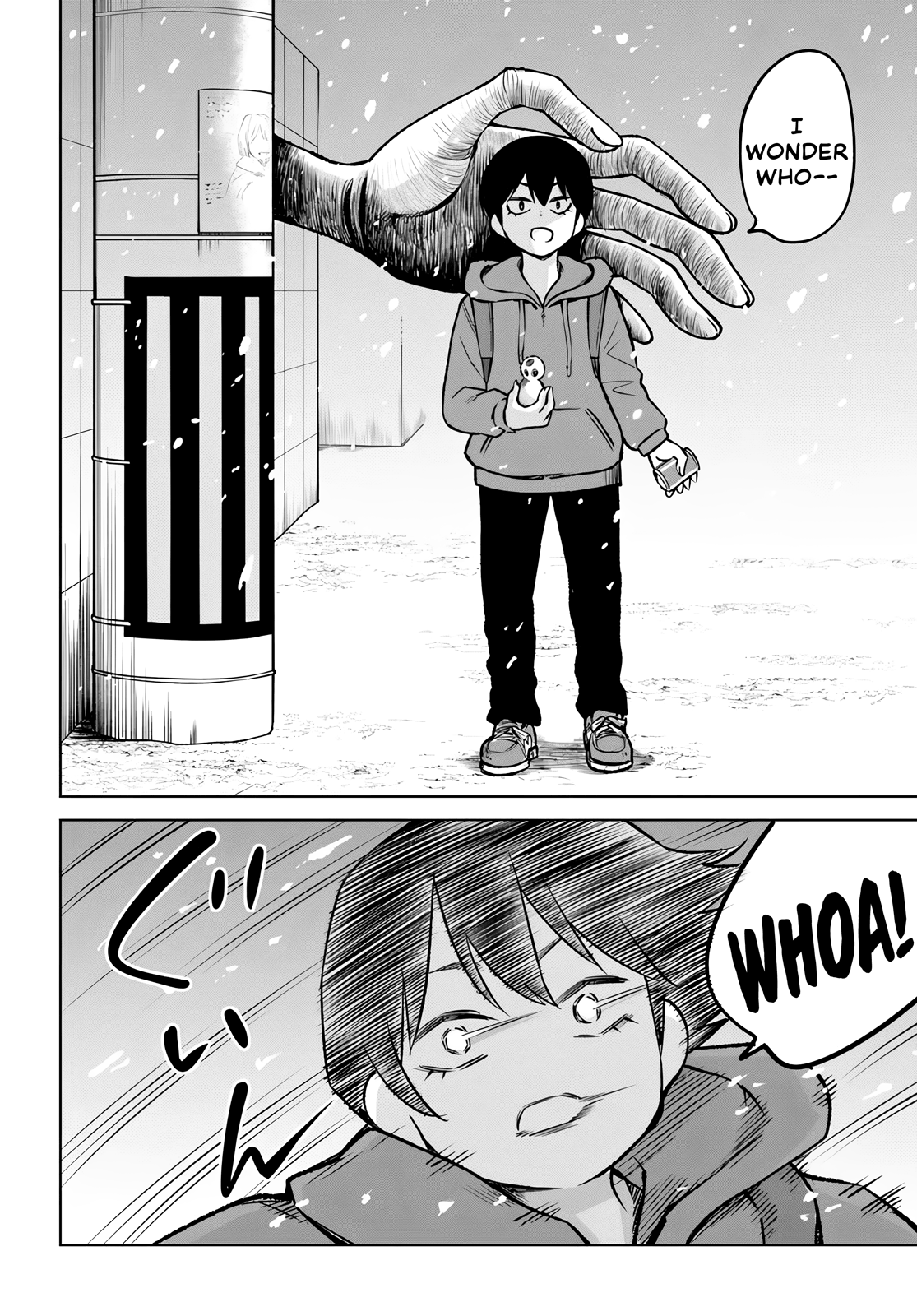 Page 14 of Chapter 56
