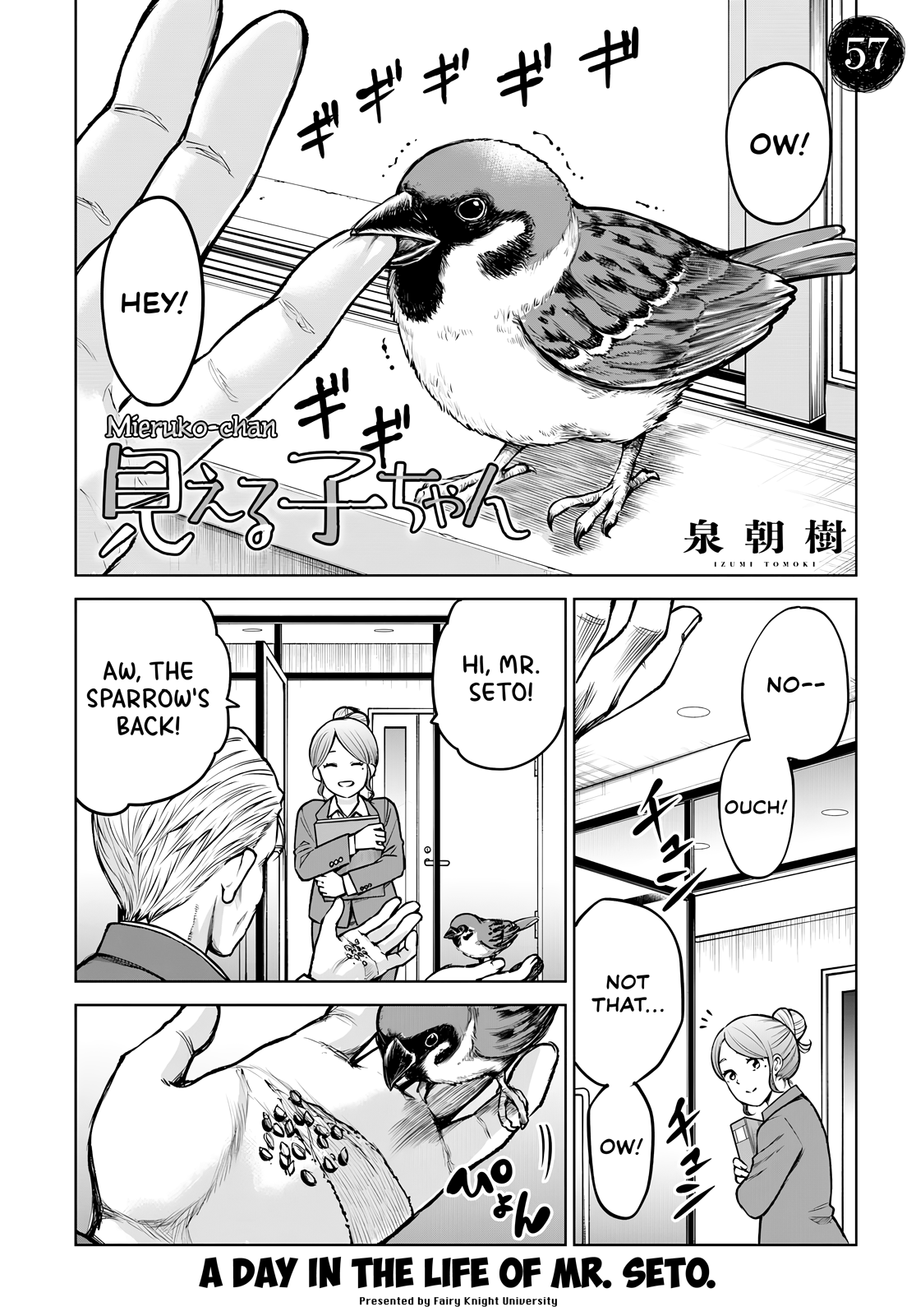 Page 1 of Chapter 57