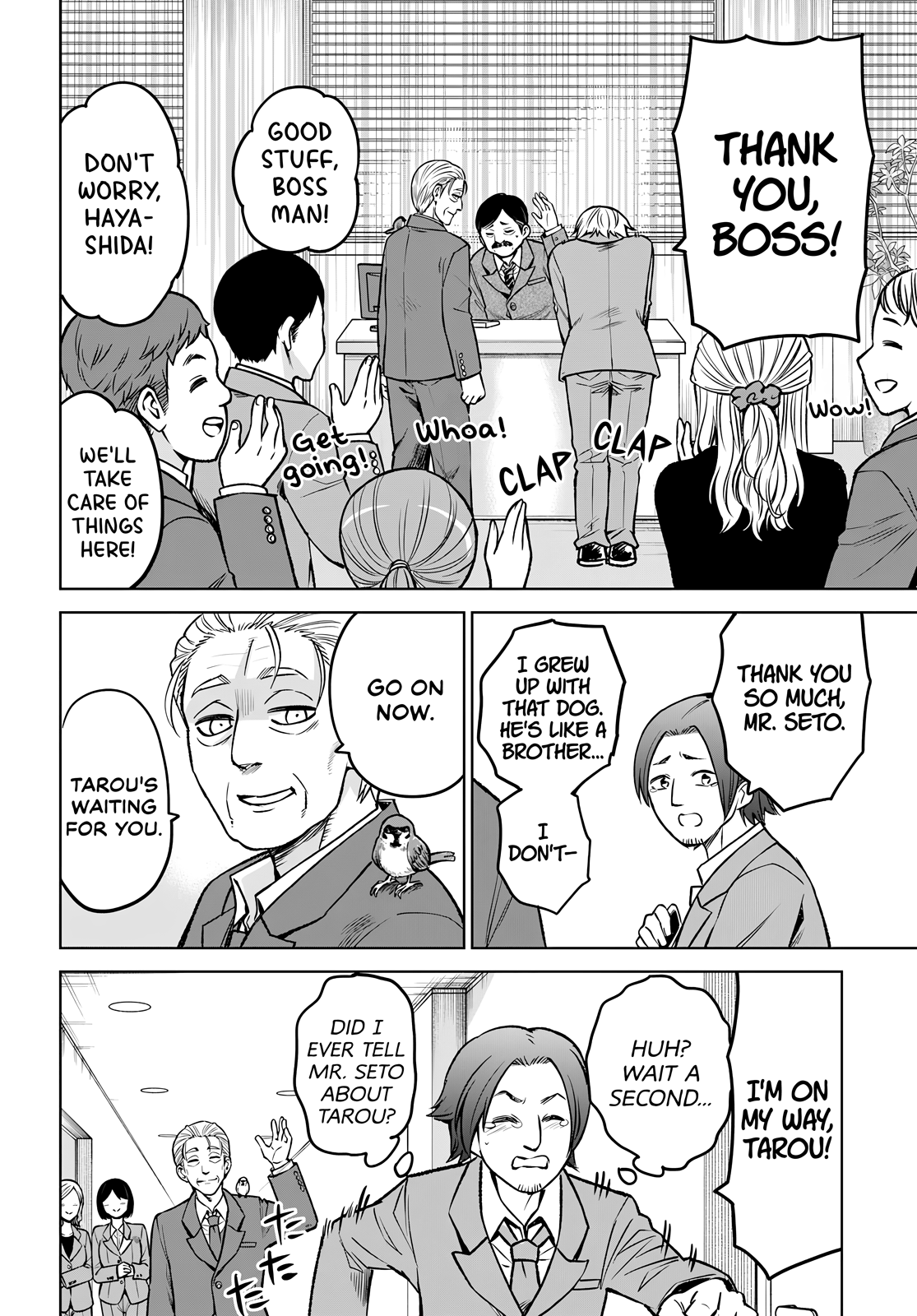 Page 12 of Chapter 57