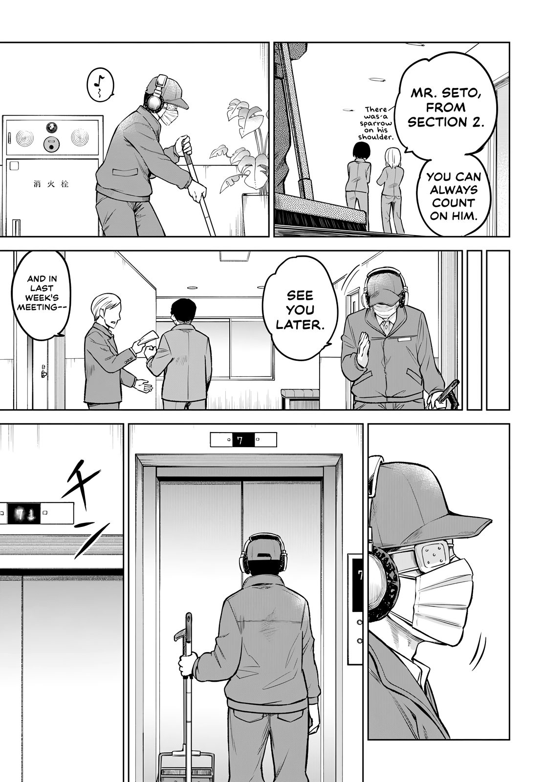 Page 13 of Chapter 57