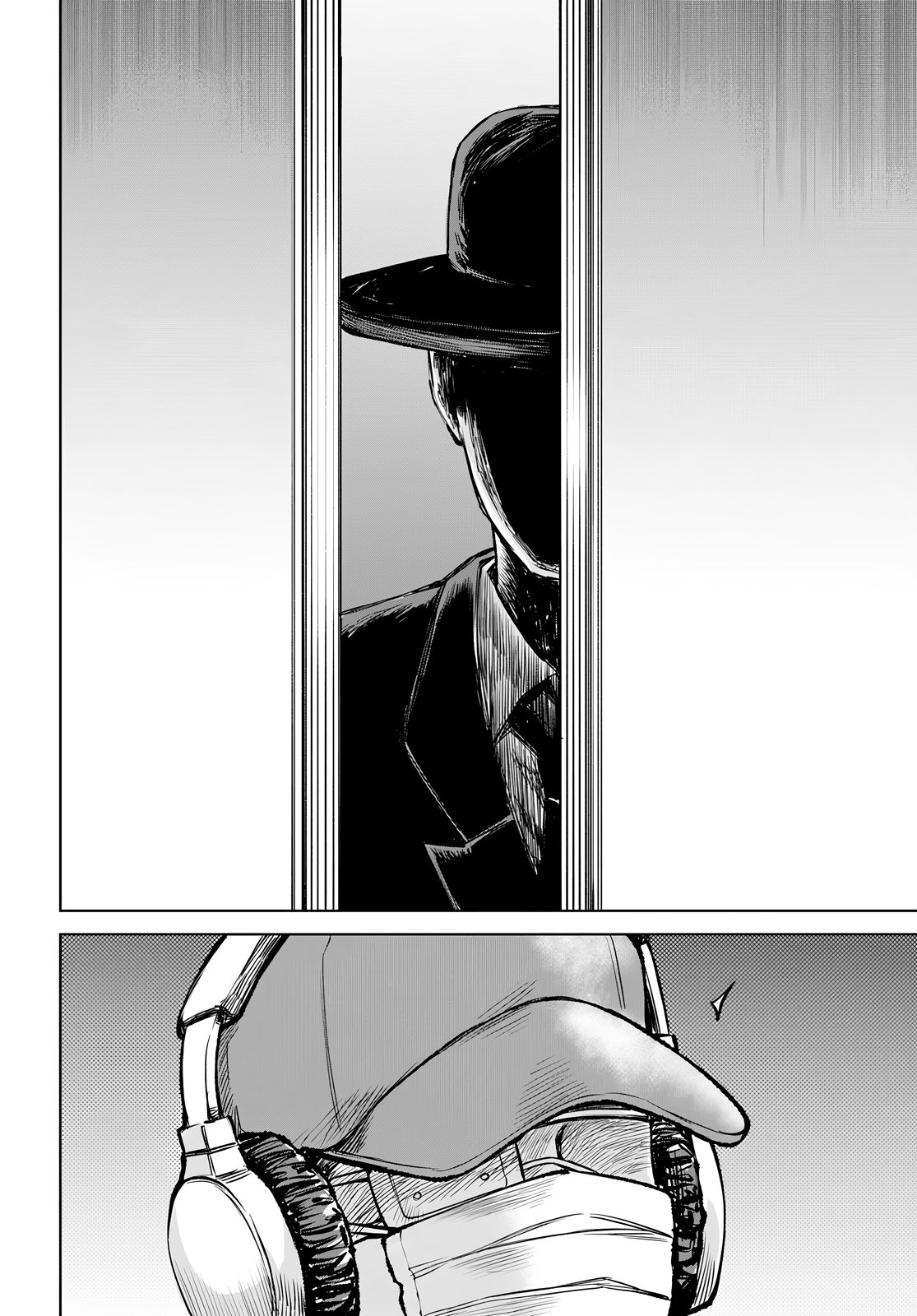 Page 14 of Chapter 57