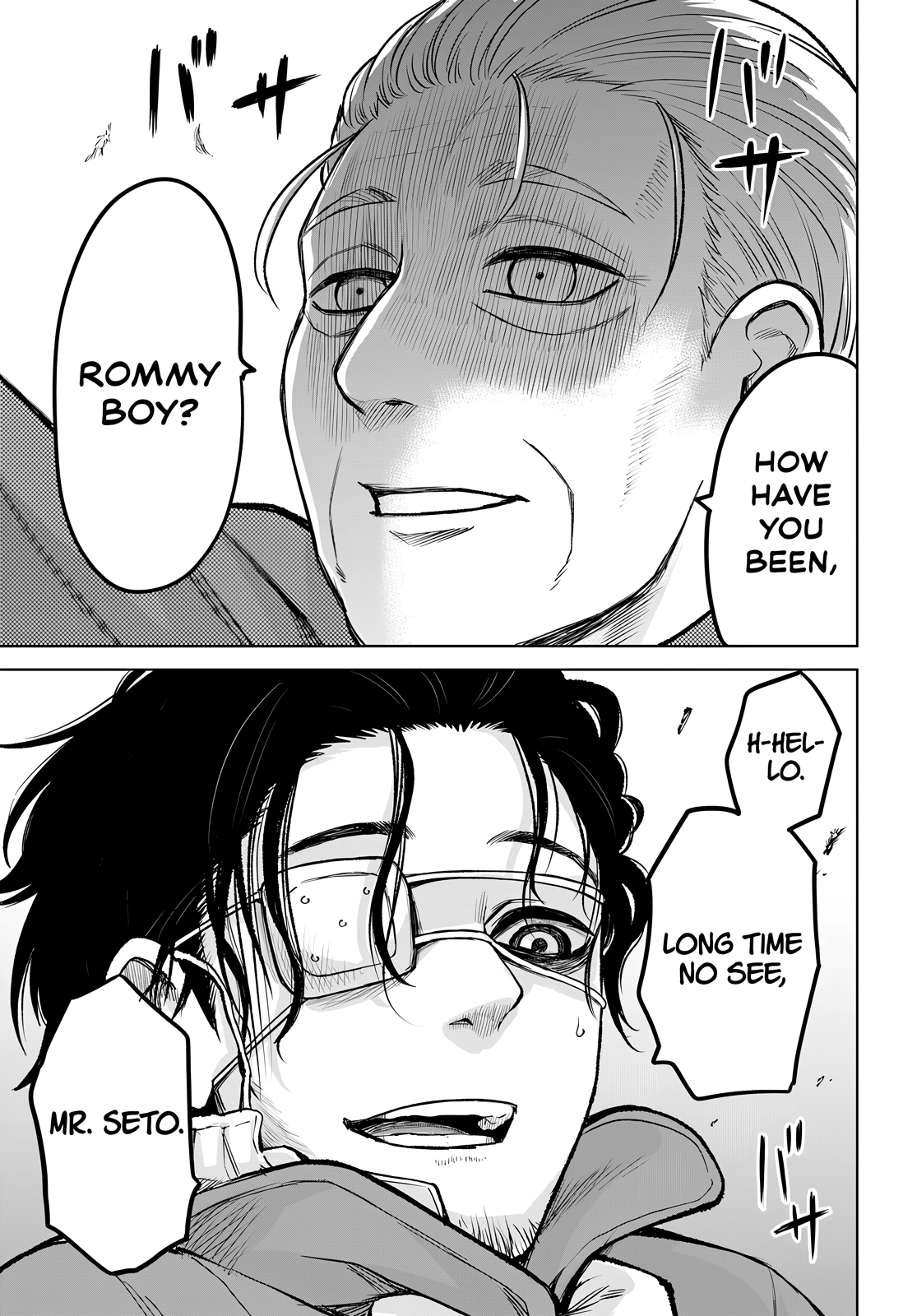 Page 17 of Chapter 57