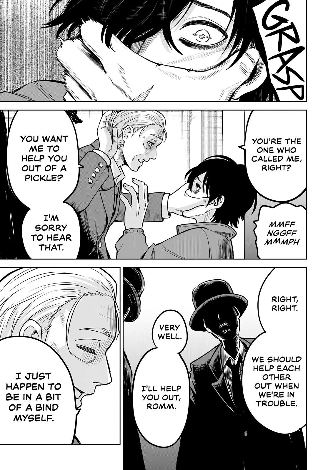 Page 21 of Chapter 57