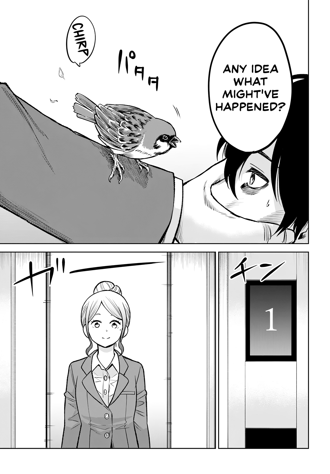 Page 23 of Chapter 57