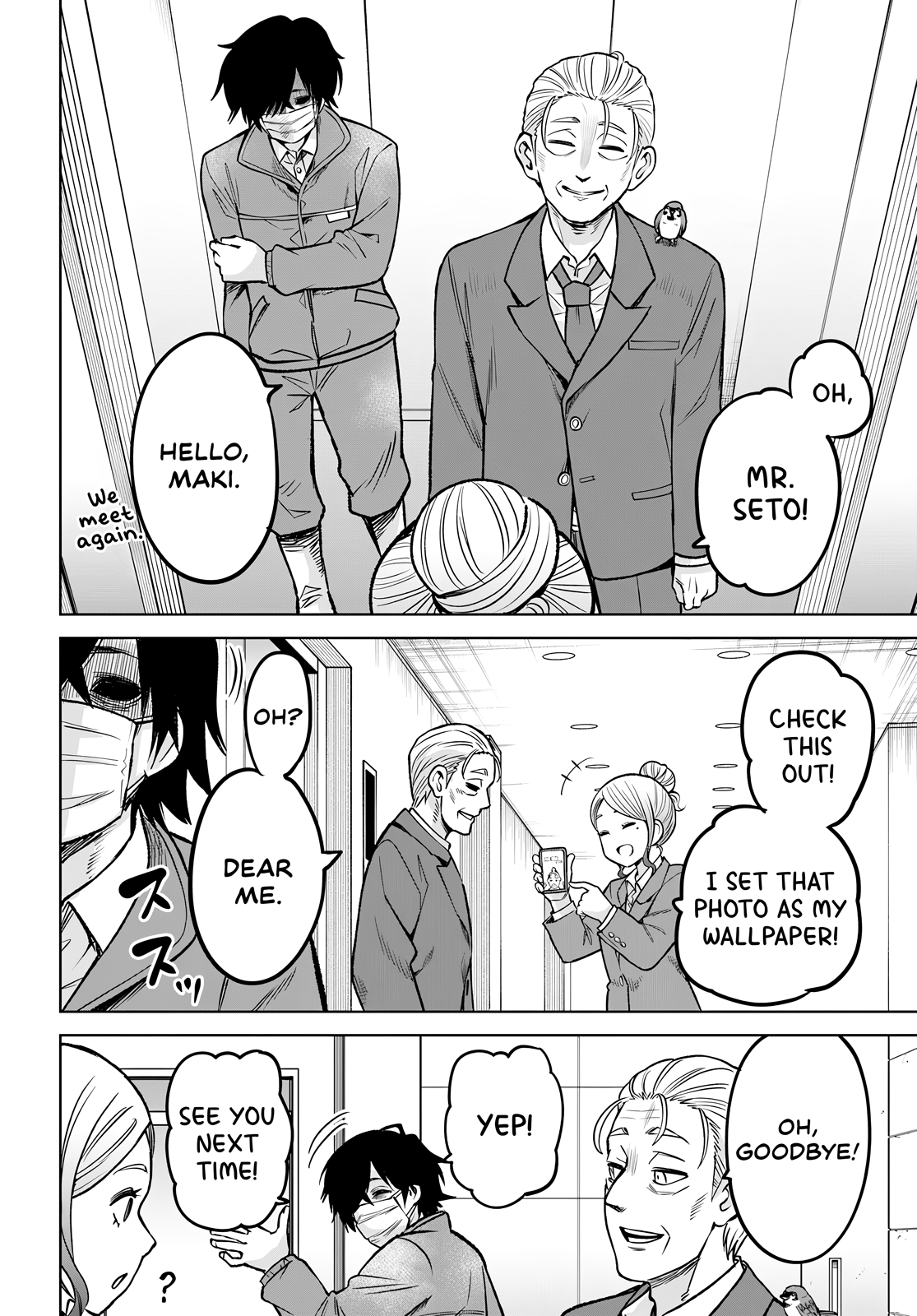 Page 24 of Chapter 57