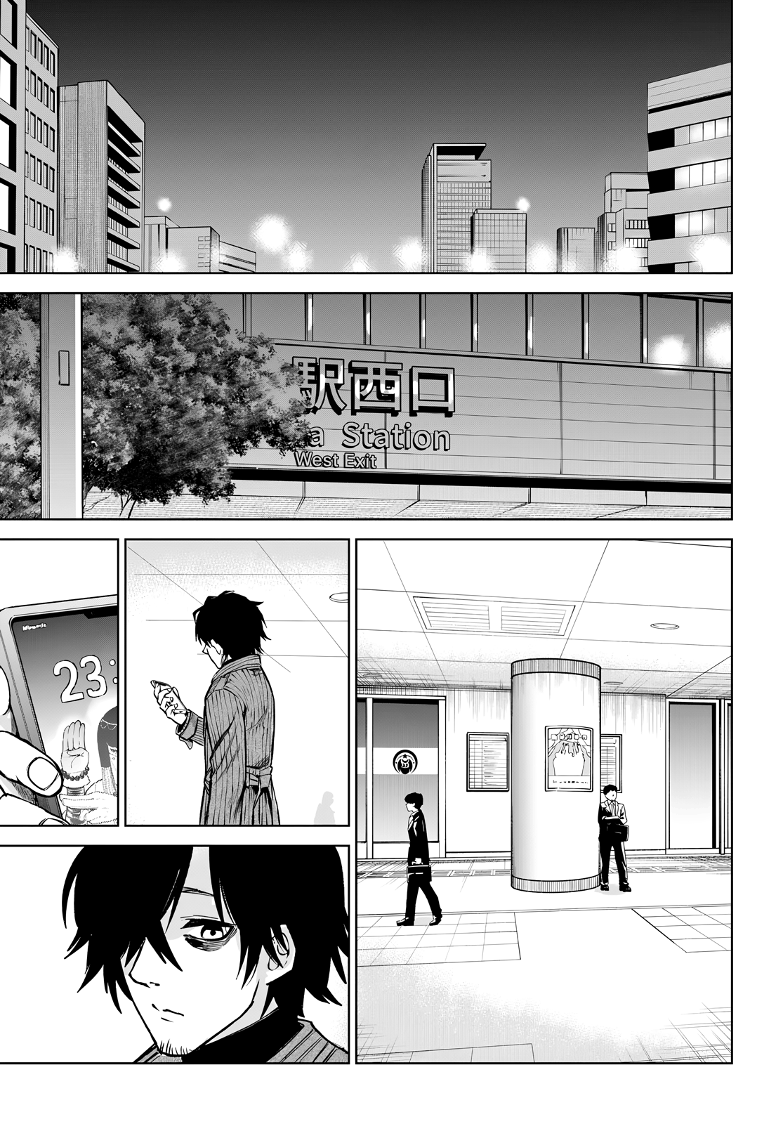 Page 27 of Chapter 57