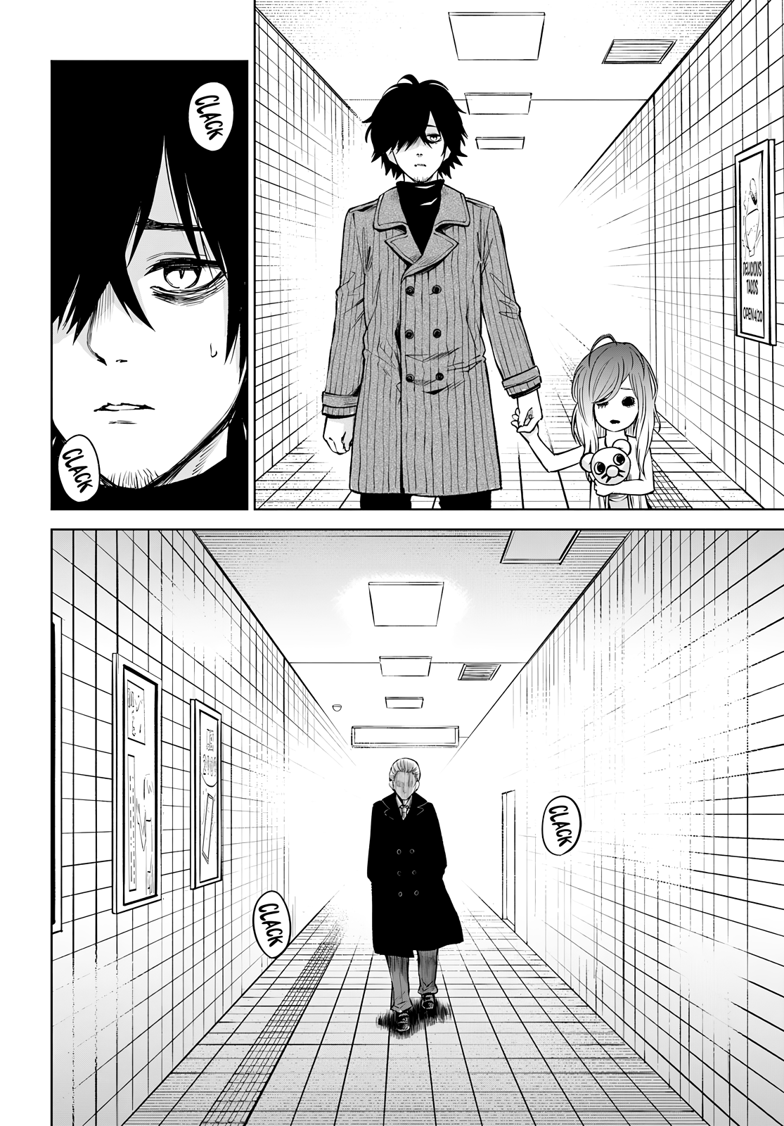 Page 32 of Chapter 57