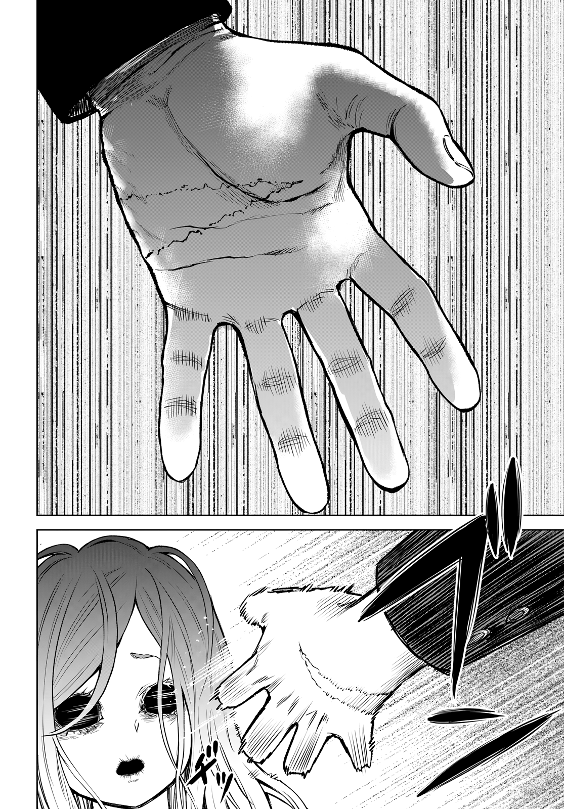 Page 34 of Chapter 57