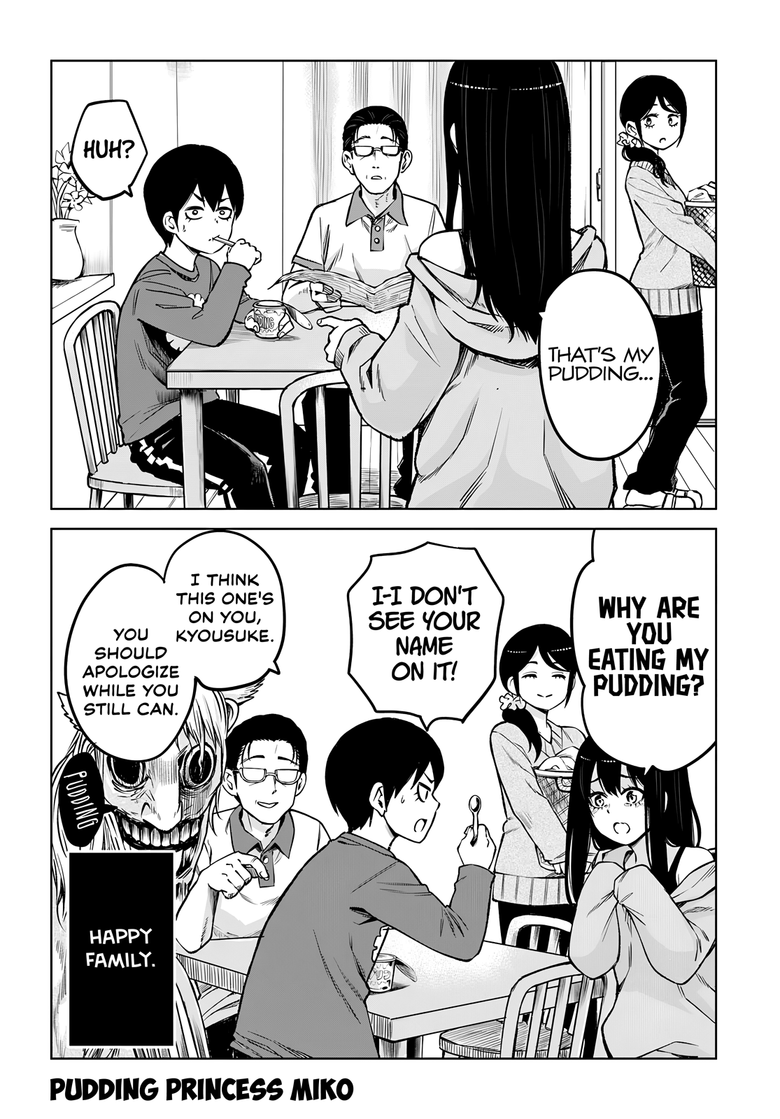 Page 42 of Chapter 57