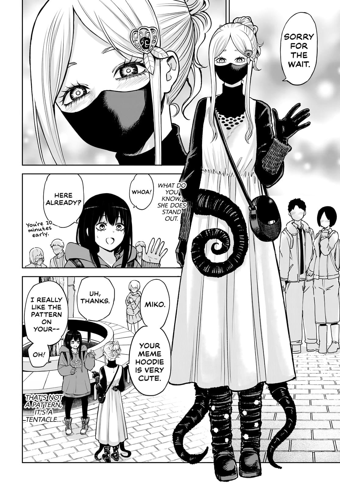 Page 2 of Chapter 58