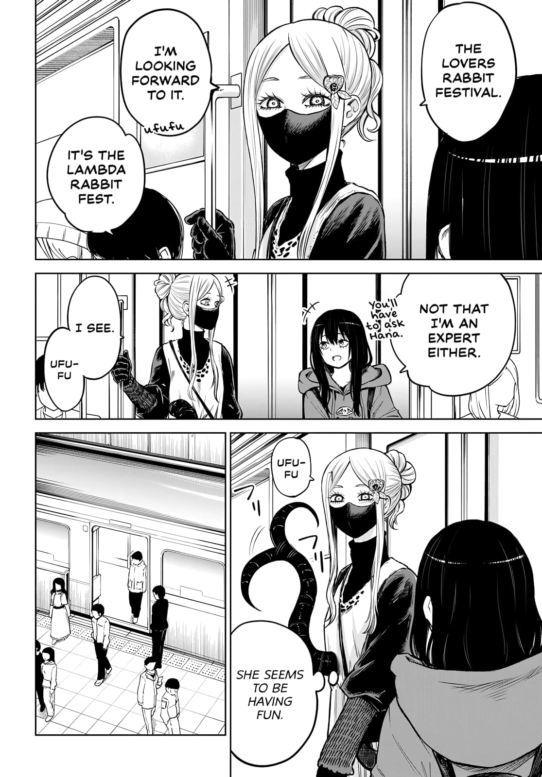 Page 4 of Chapter 58