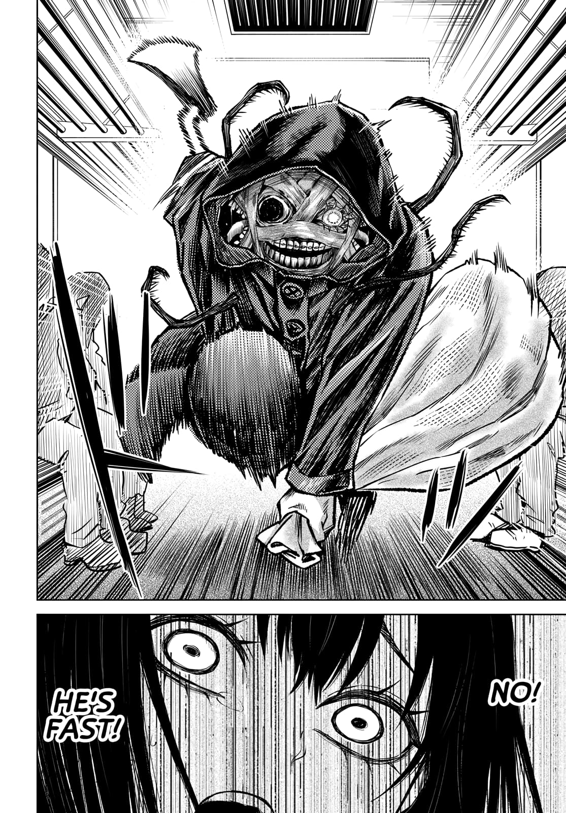 Page 12 of Chapter 58