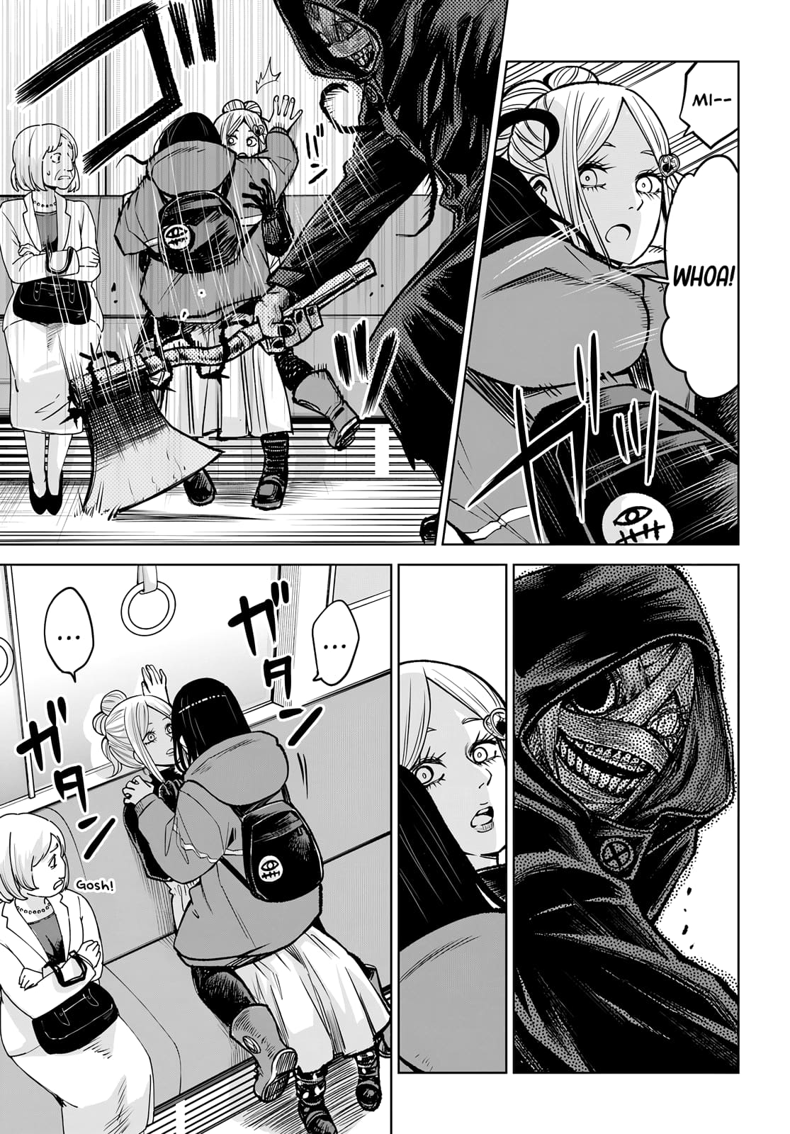 Page 13 of Chapter 58