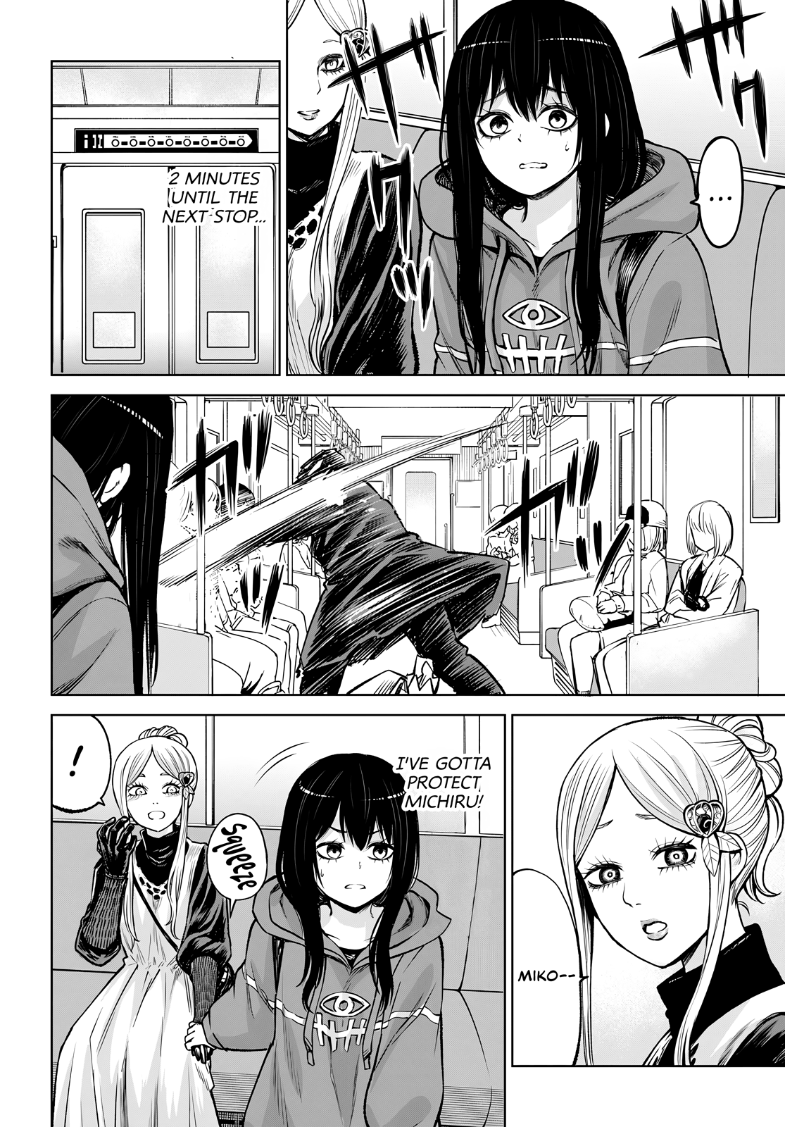 Page 18 of Chapter 58