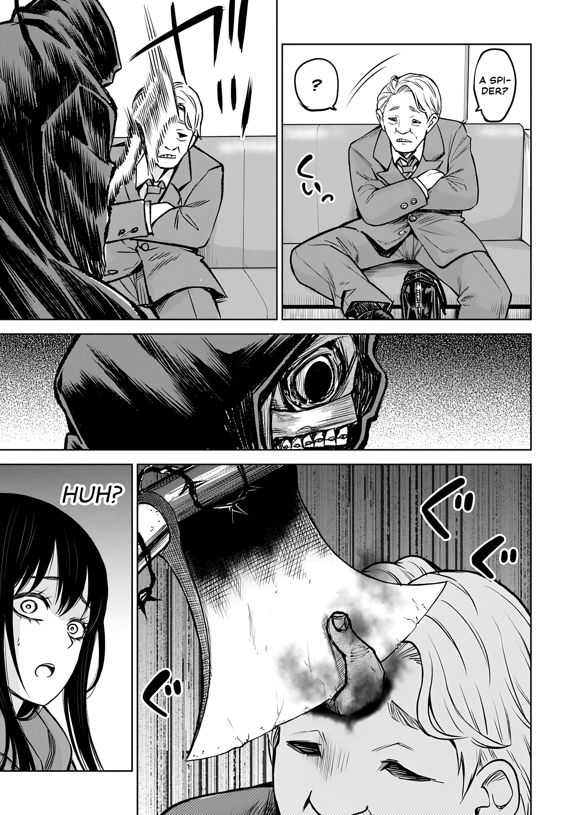 Page 21 of Chapter 58