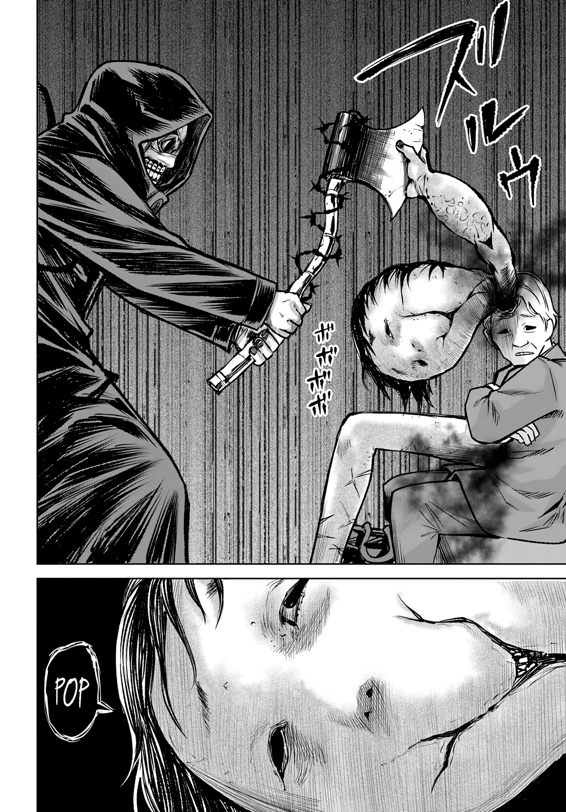 Page 22 of Chapter 58