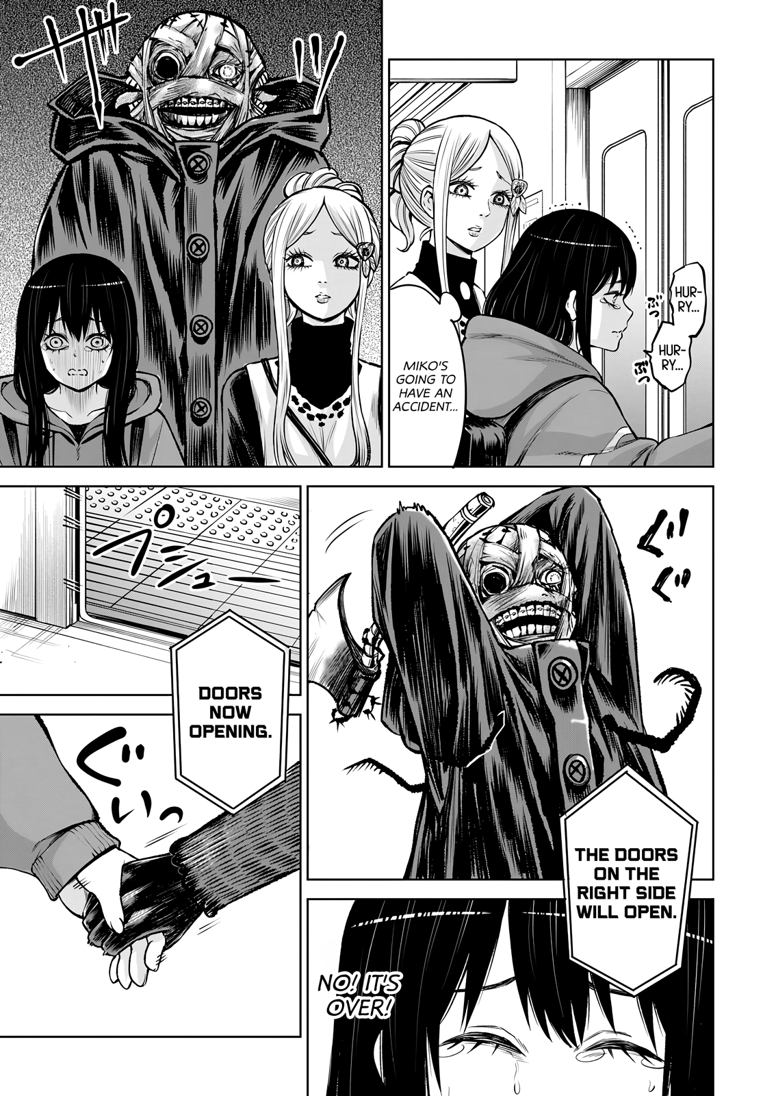 Page 29 of Chapter 58