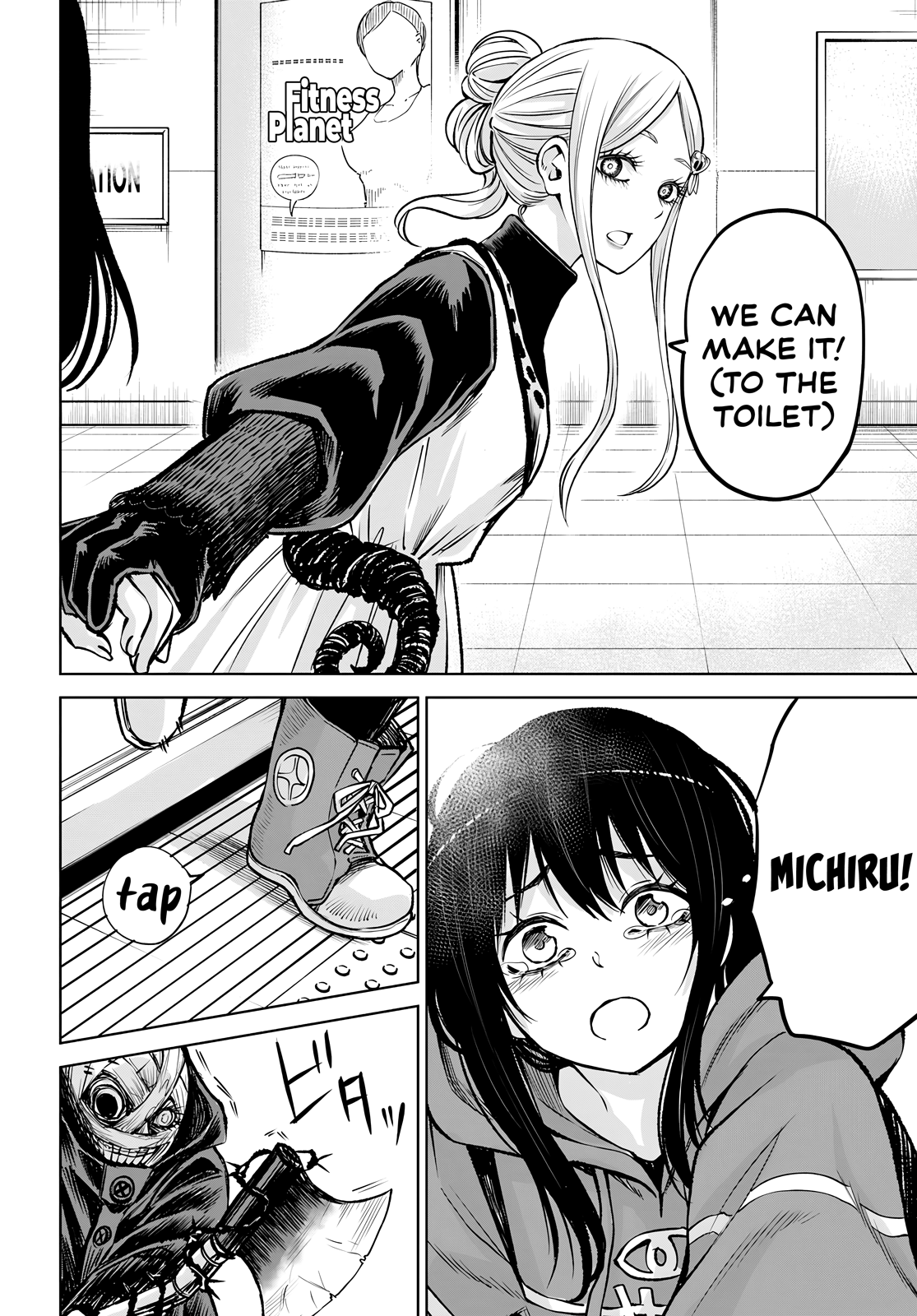 Page 30 of Chapter 58