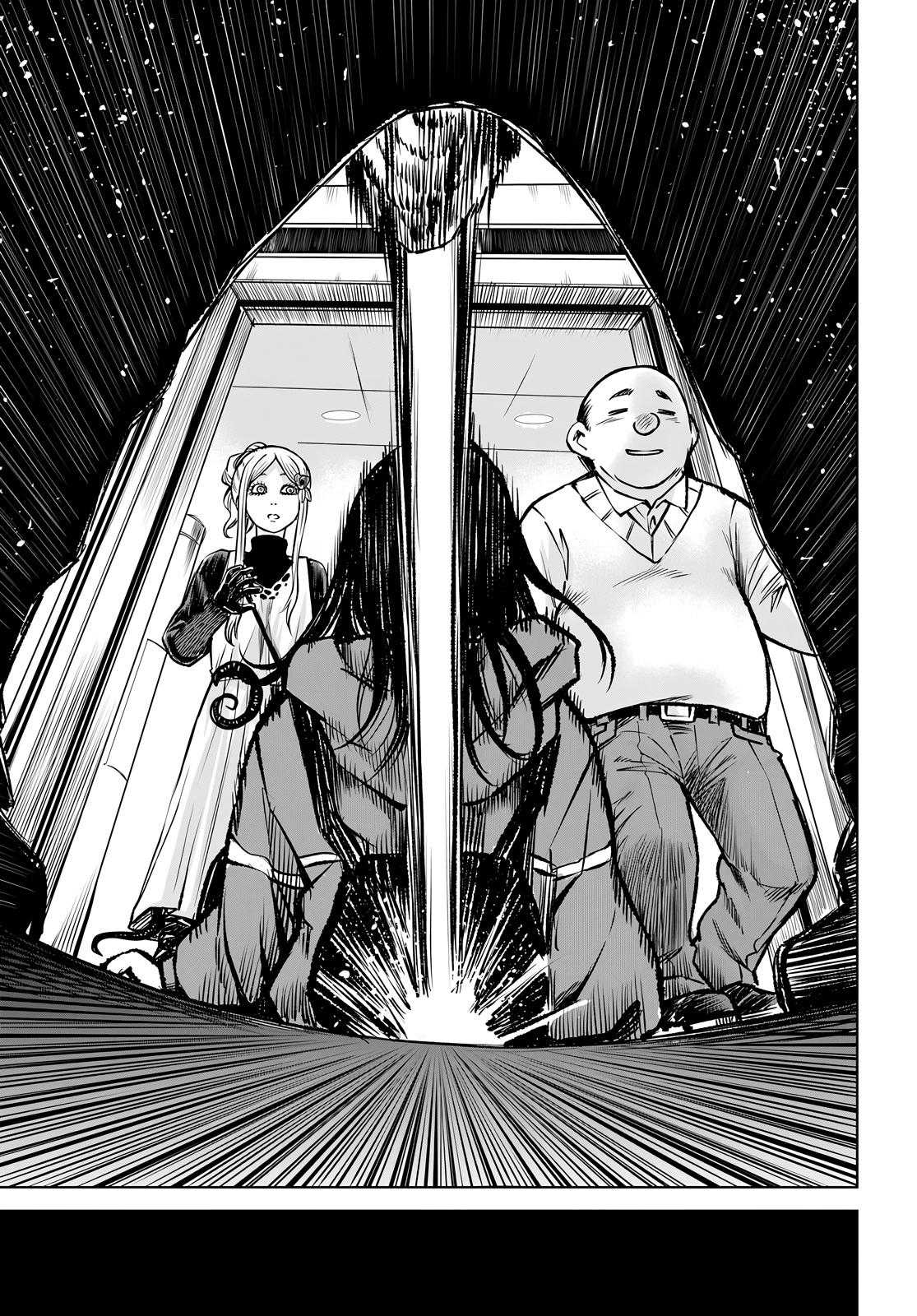 Page 33 of Chapter 58