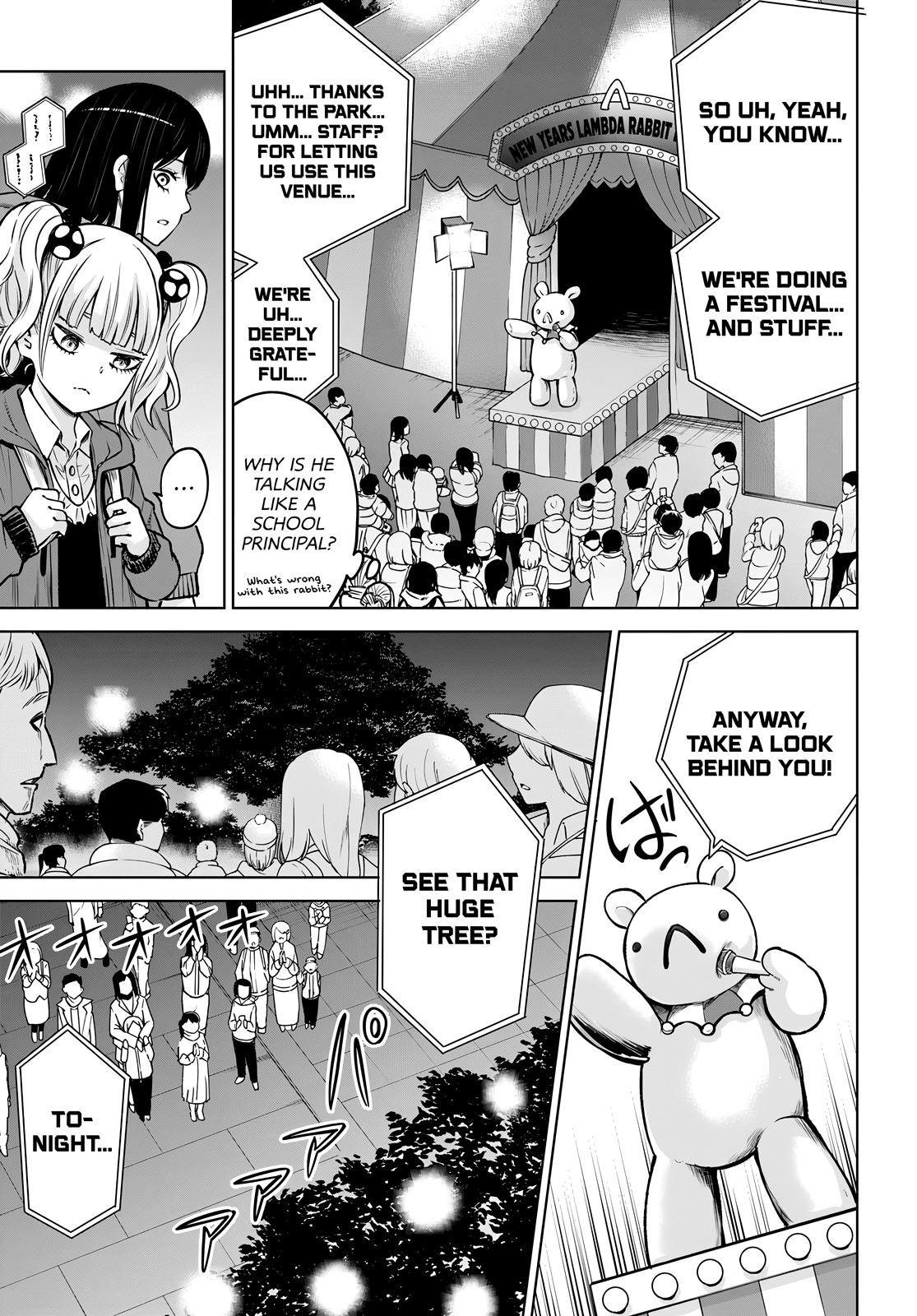 Page 12 of Chapter 59