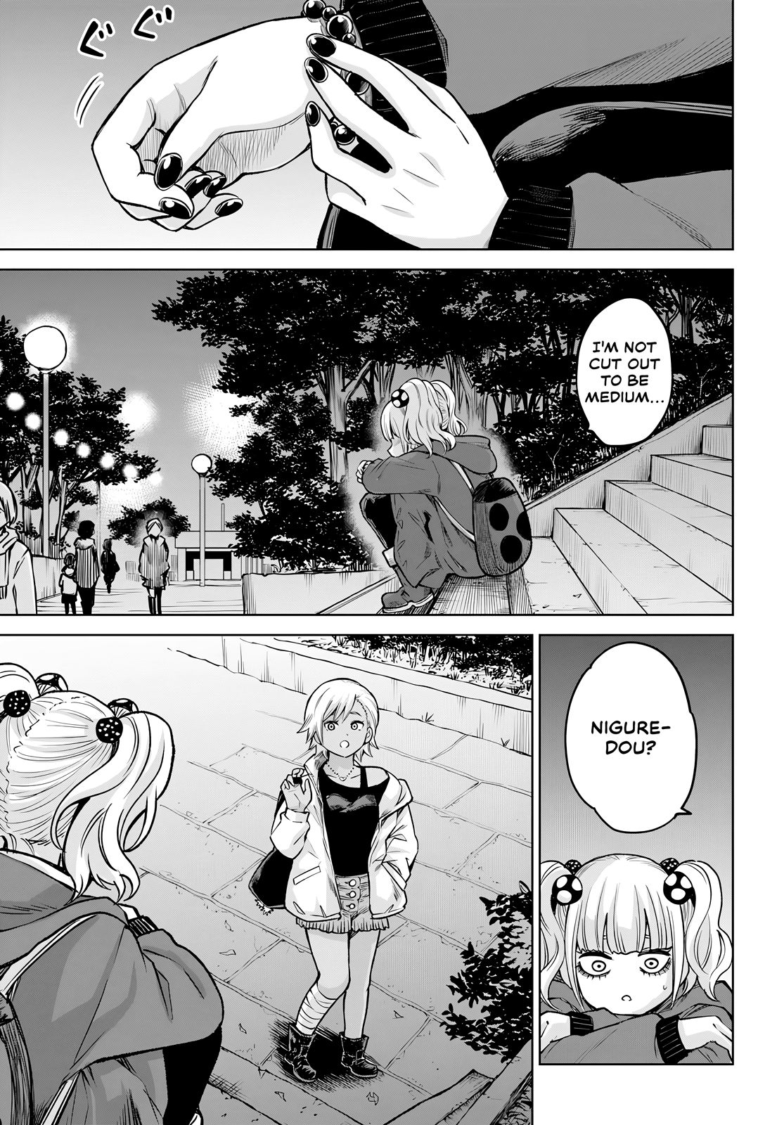 Page 16 of Chapter 59