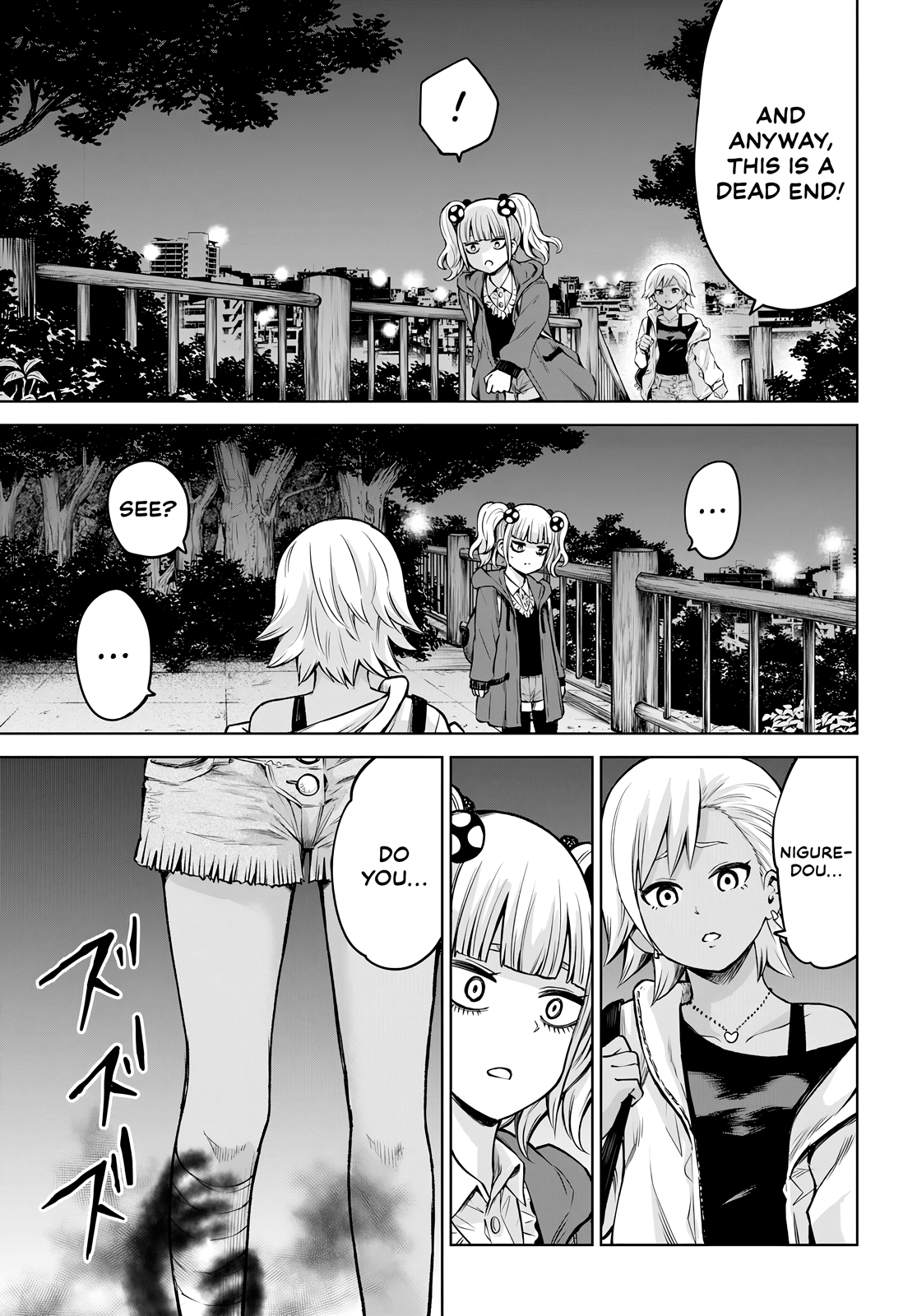 Page 18 of Chapter 59