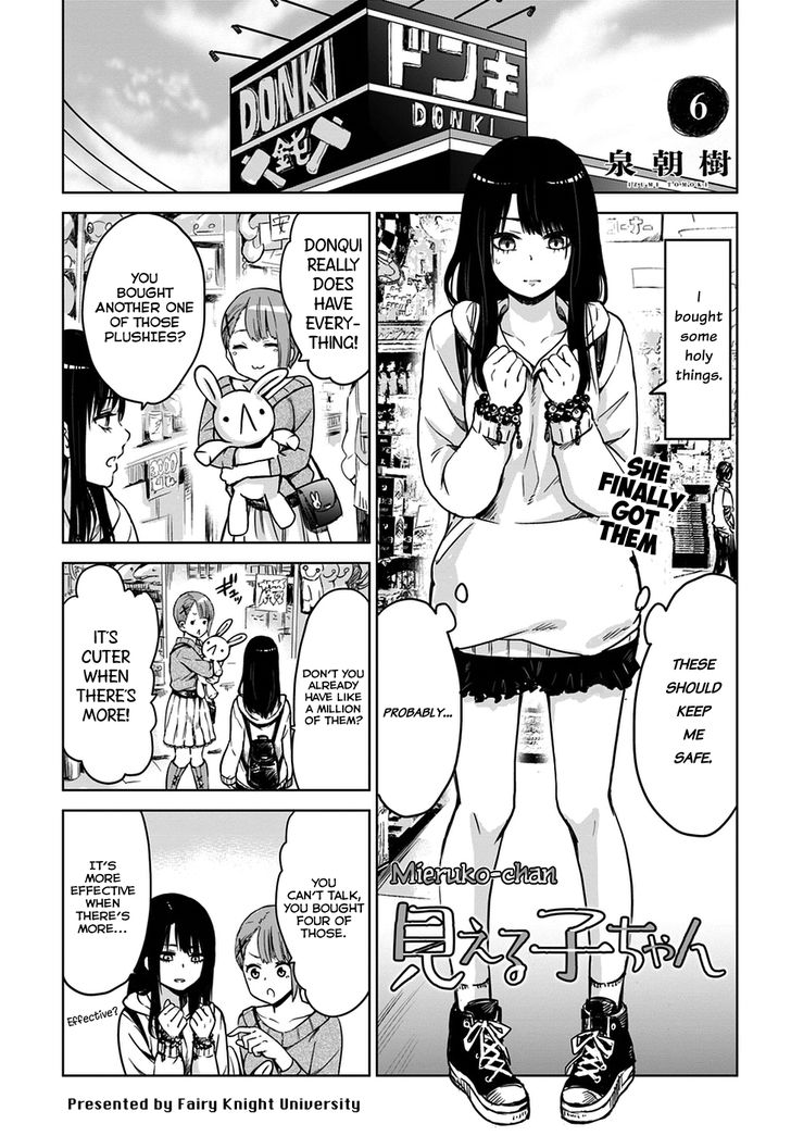 Page 1 of Chapter 6