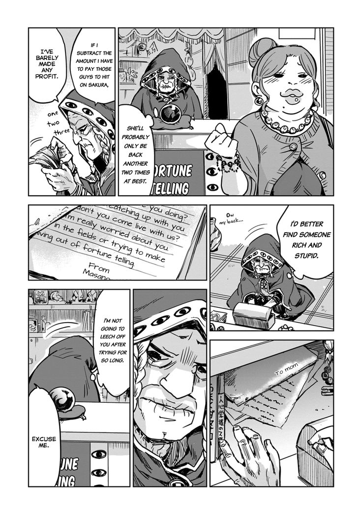 Page 13 of Chapter 6
