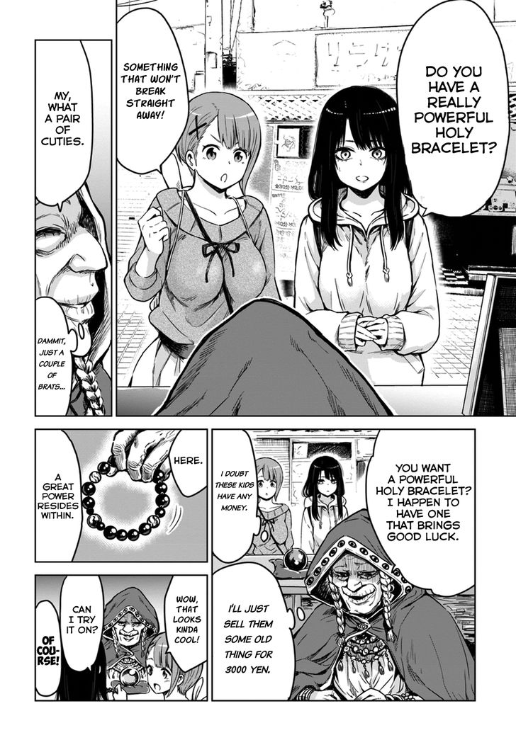 Page 14 of Chapter 6