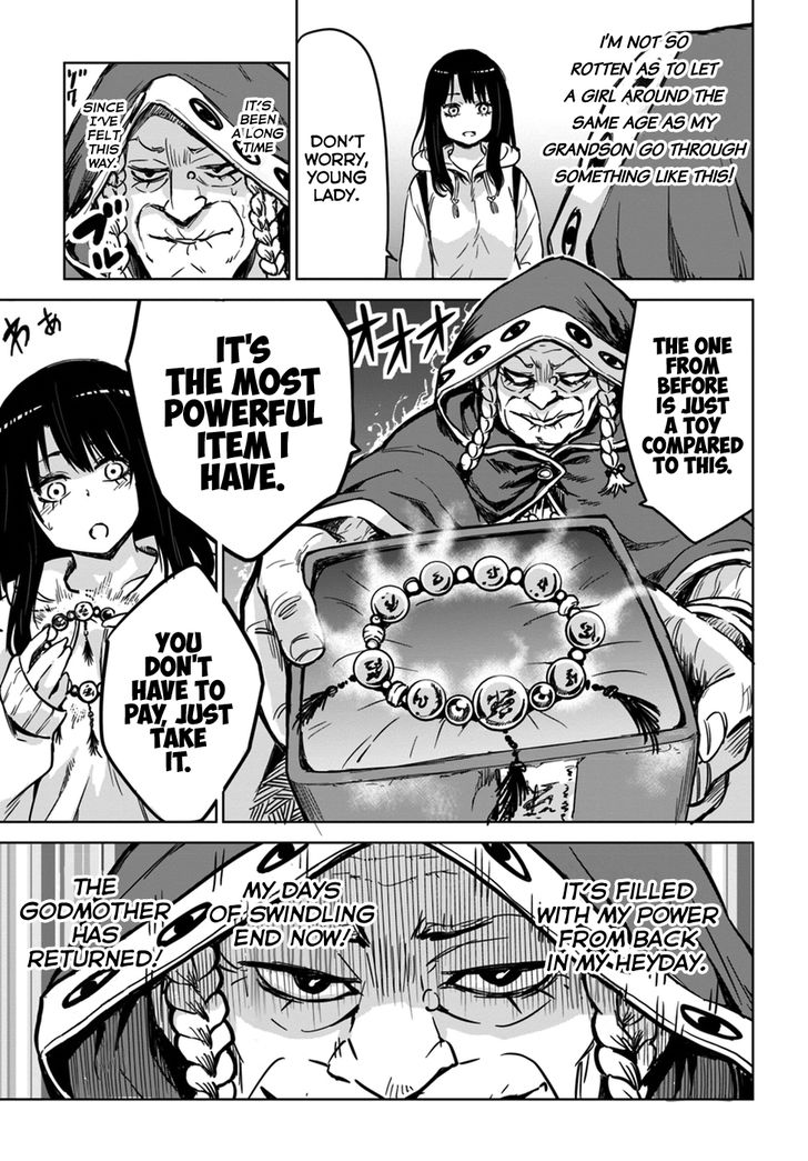 Page 19 of Chapter 6