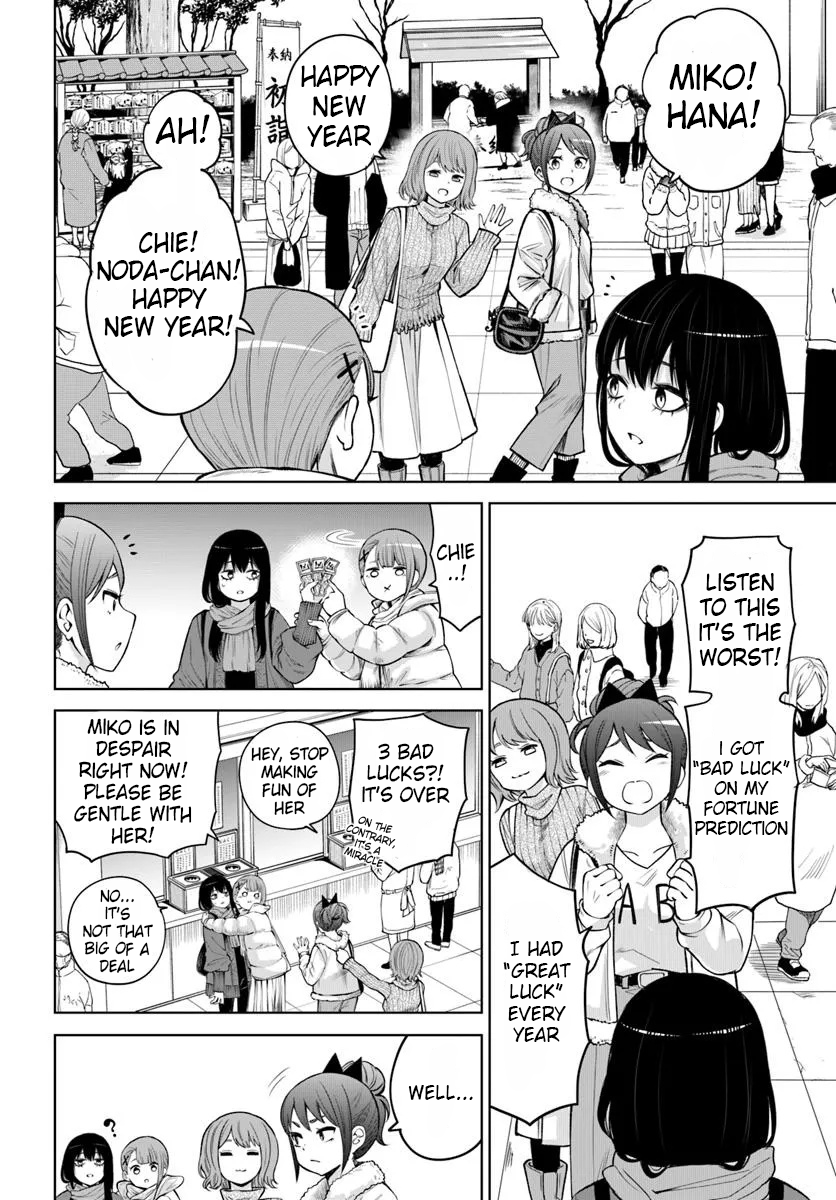 Page 4 of Chapter 60