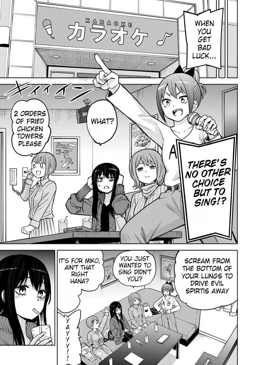 Page 5 of Chapter 60