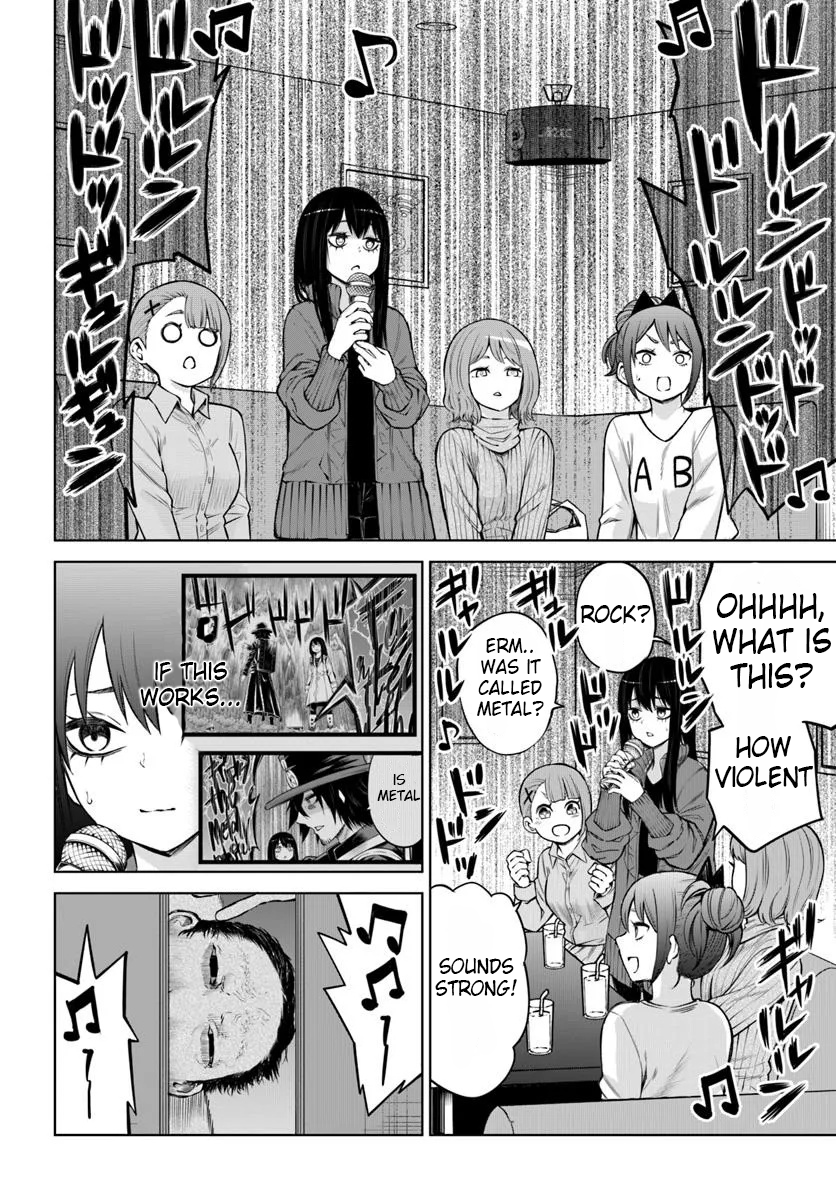 Page 8 of Chapter 60