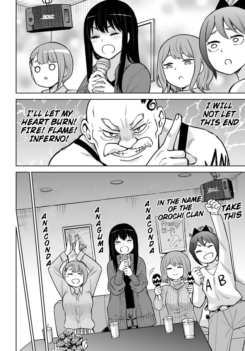 Page 14 of Chapter 60