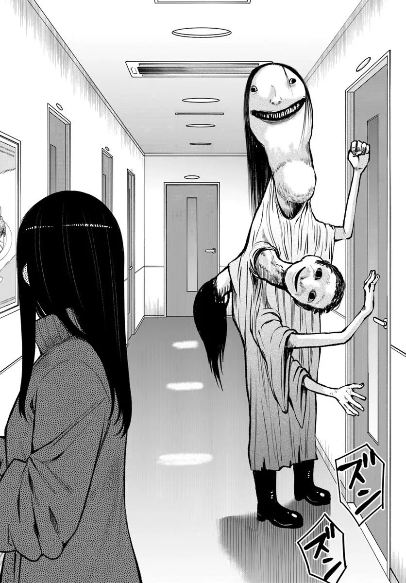 Page 16 of Chapter 60