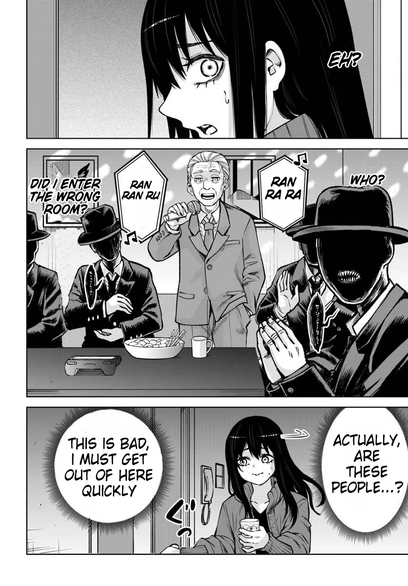 Page 21 of Chapter 60