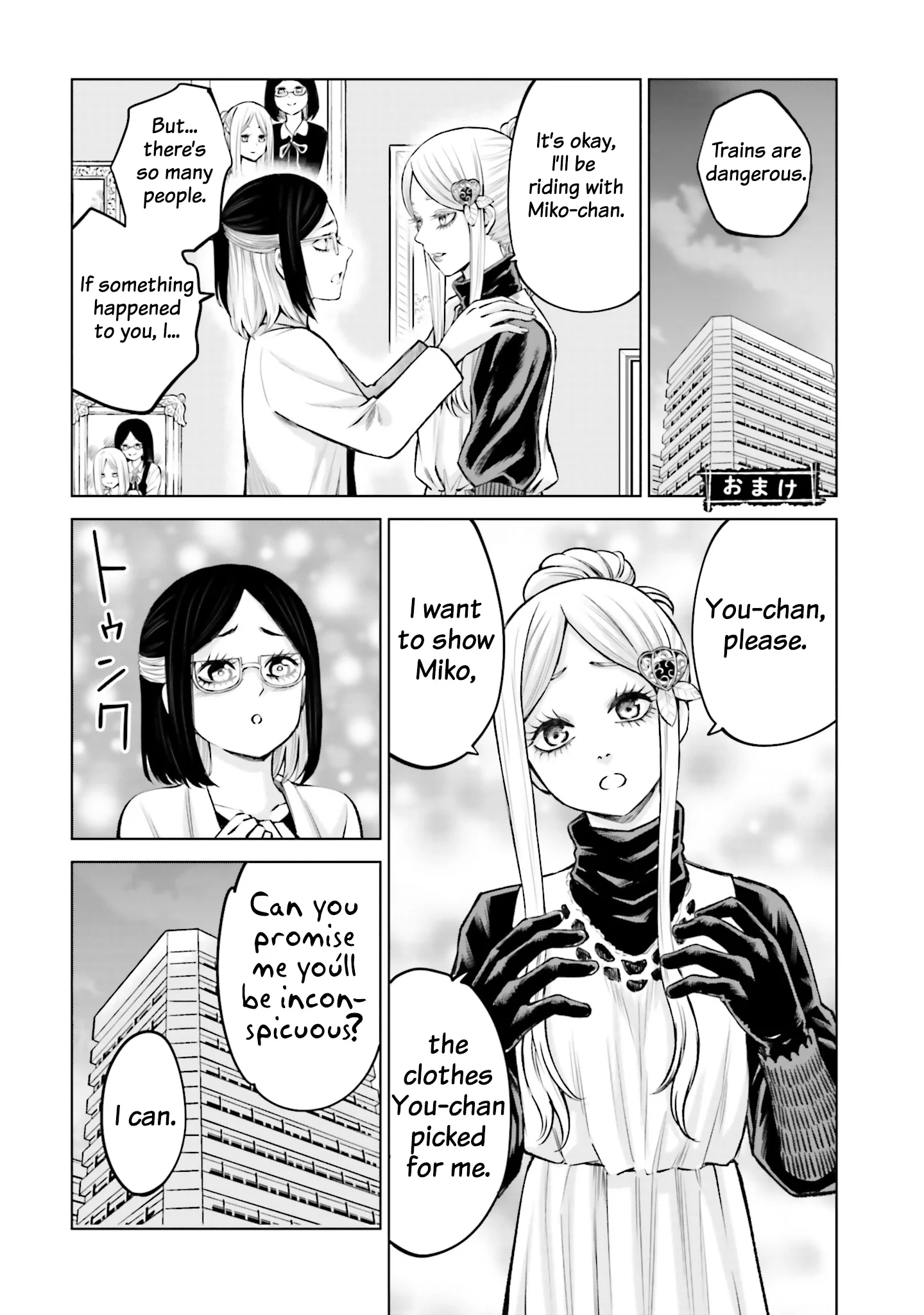 Page 5 of Chapter 60.5