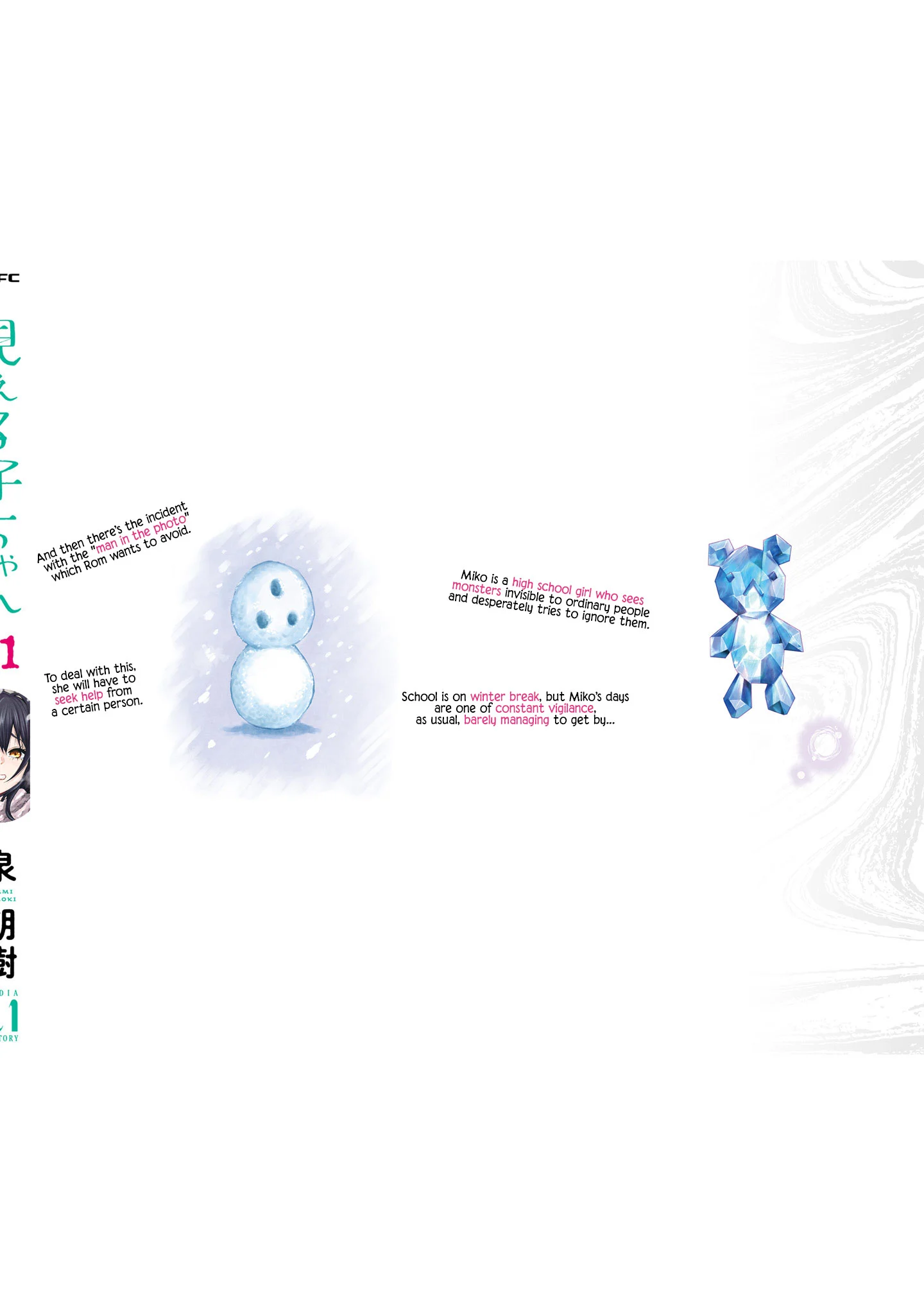 Page 12 of Chapter 60.5
