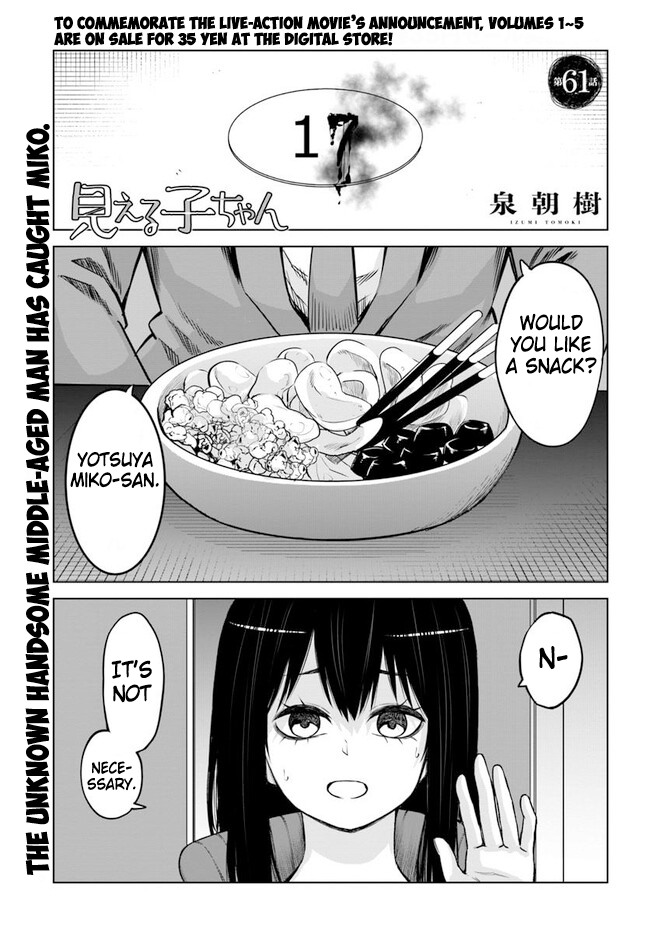 Page 1 of Chapter 61