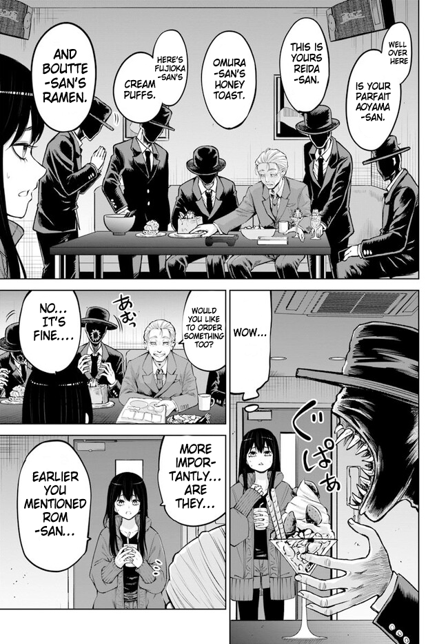 Page 7 of Chapter 61