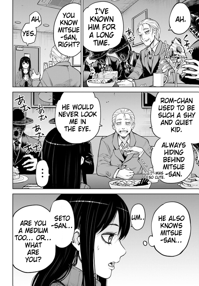 Page 8 of Chapter 61