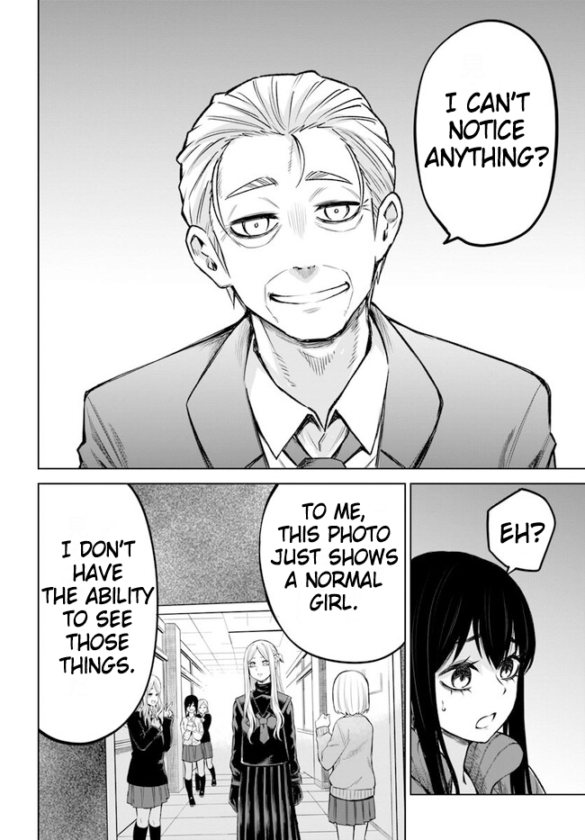 Page 12 of Chapter 61