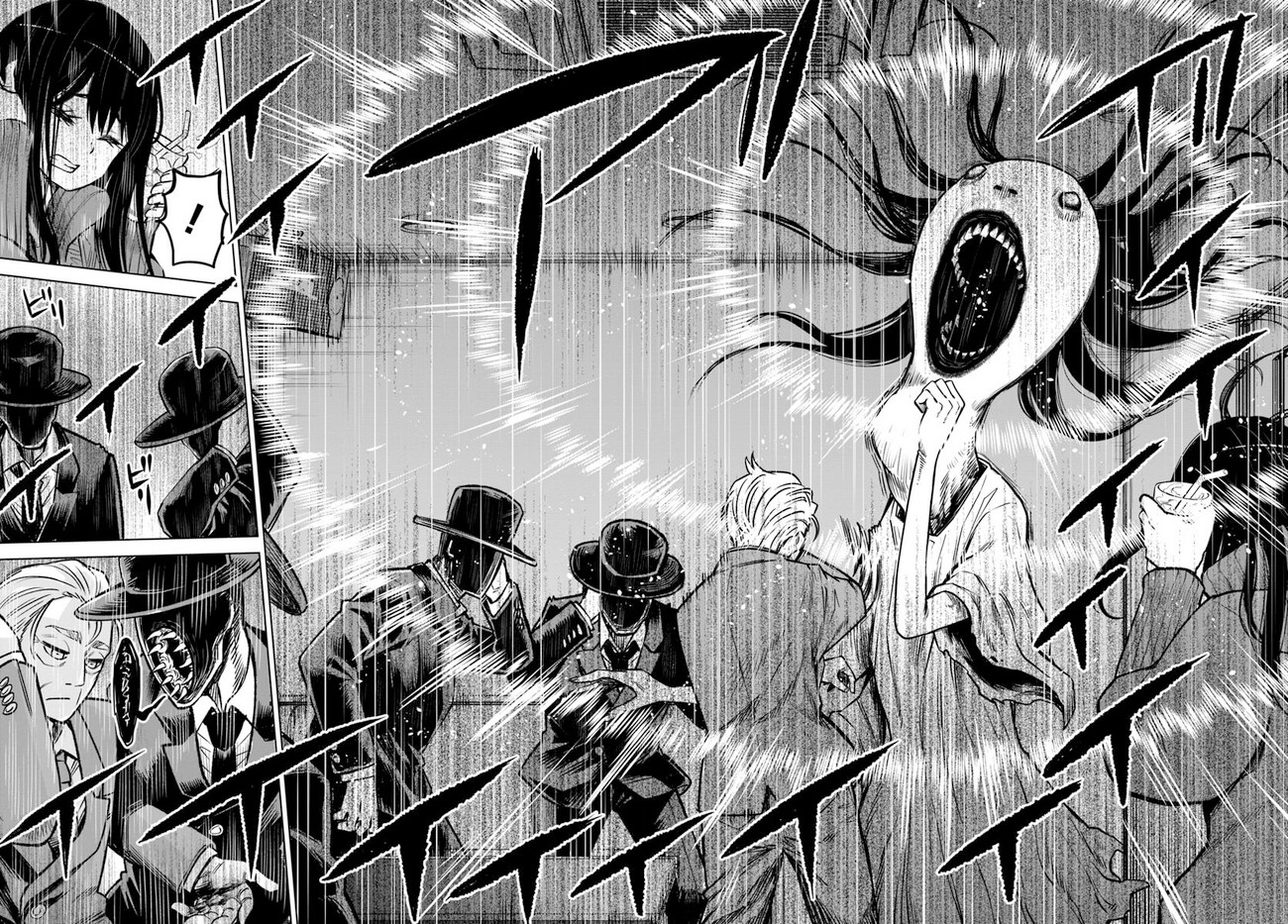 Page 21 of Chapter 61