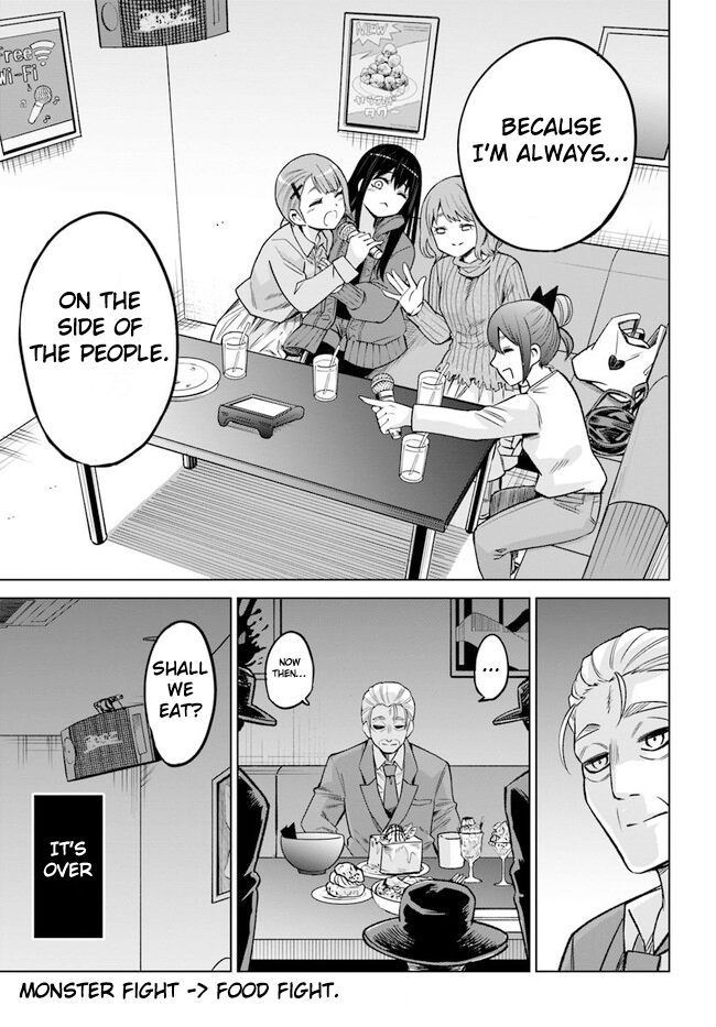 Page 31 of Chapter 61
