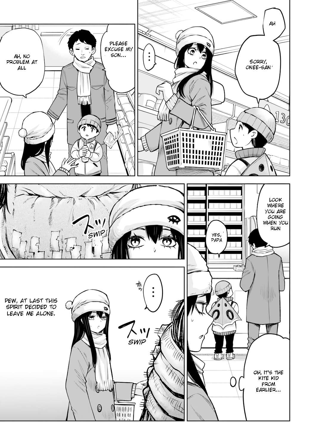 Page 17 of Chapter 62