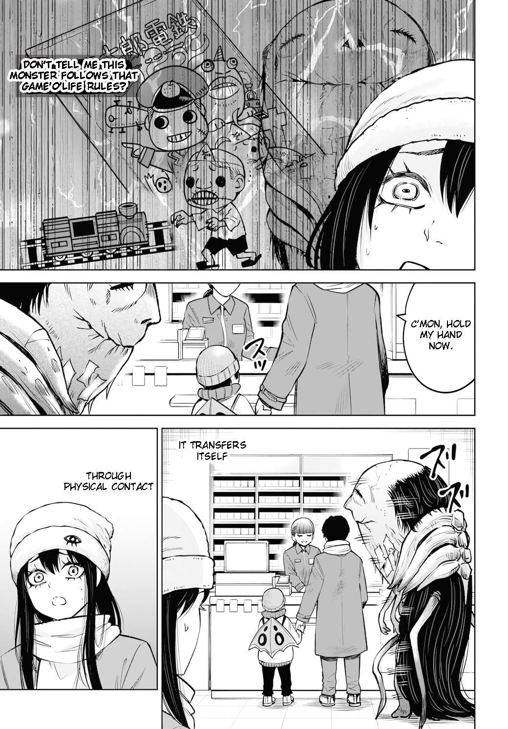 Page 19 of Chapter 62